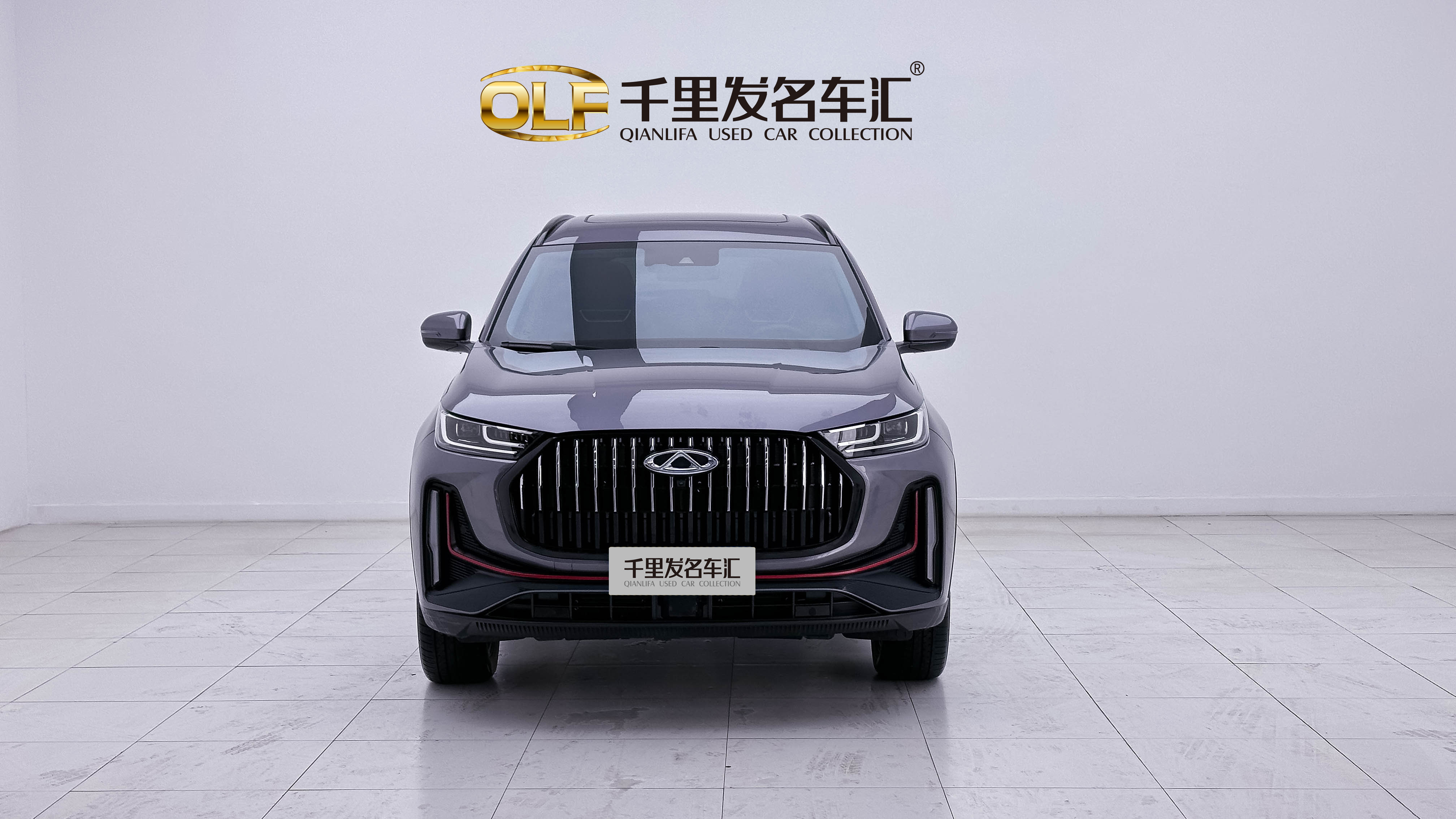 Chery Tiggo 7 Plus 2022 imagem de carro #2