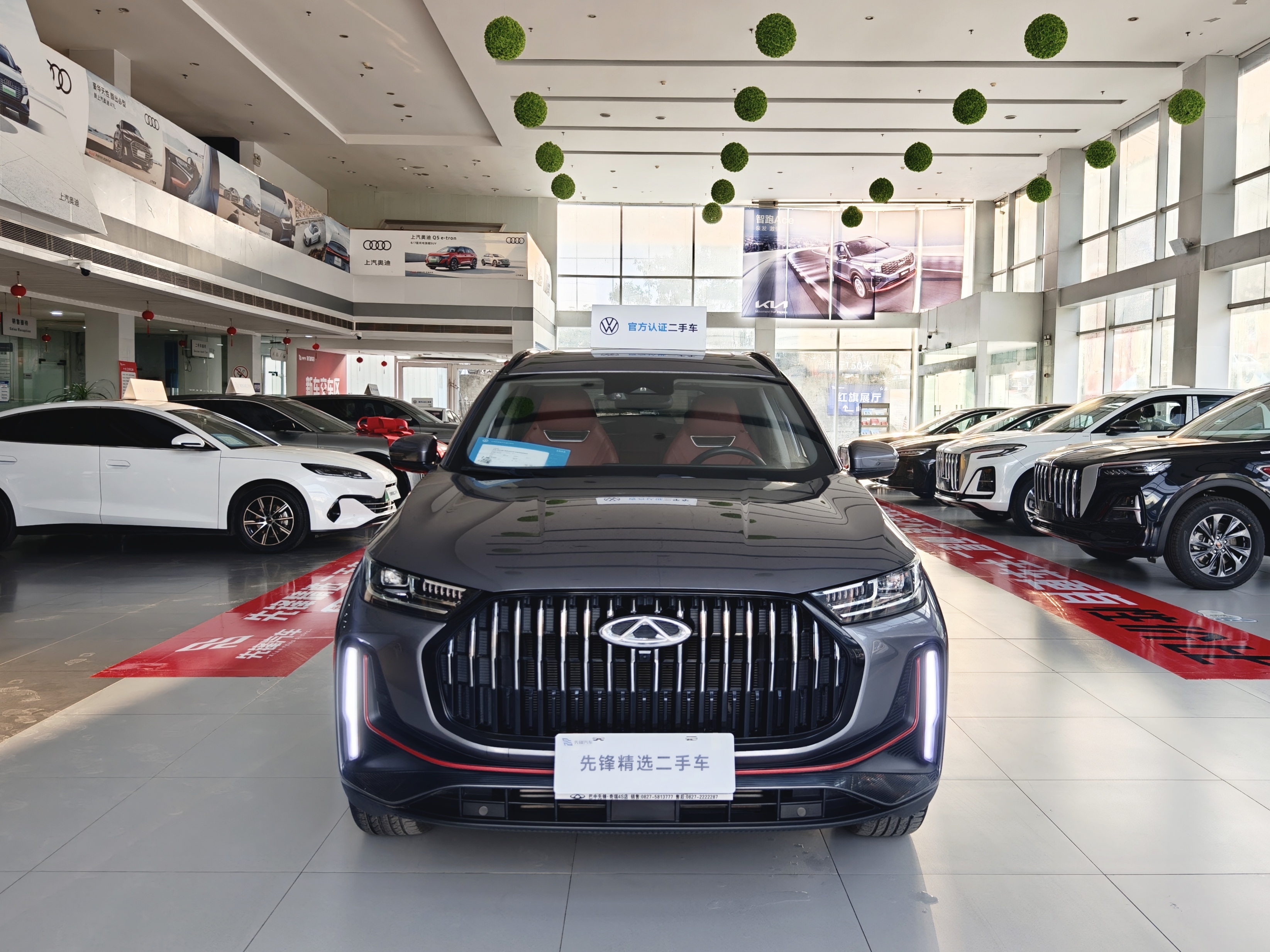 Chery Tiggo 7 Plus 2023 #2 Chery Tiggo 7 Plus 2023 car image #2