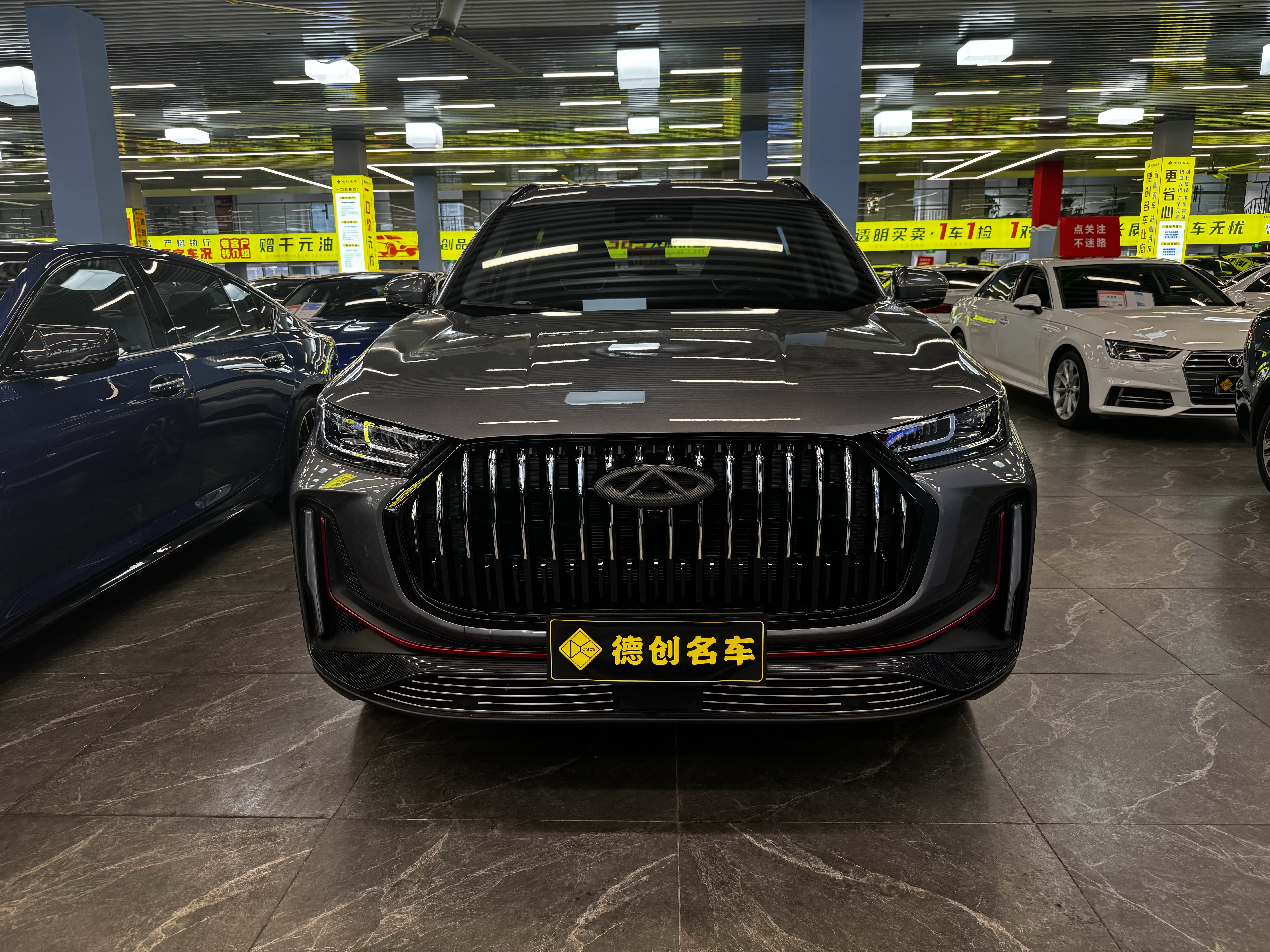 Tiggo 7 Plus 2023 #2 Tiggo 7 Plus 2023 car image #2
