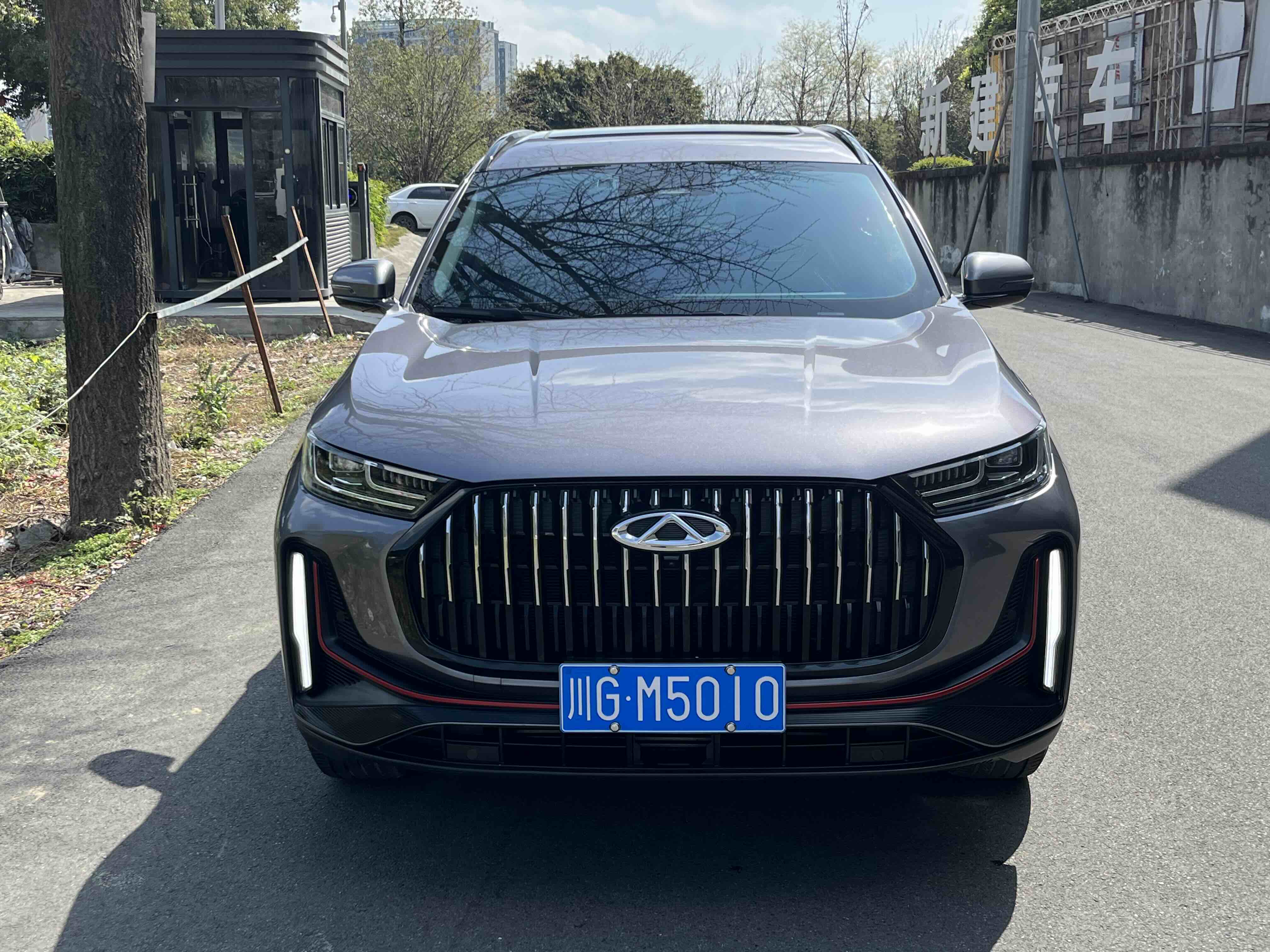 Chery Tiggo 7 Plus 2023 imagem de carro #2