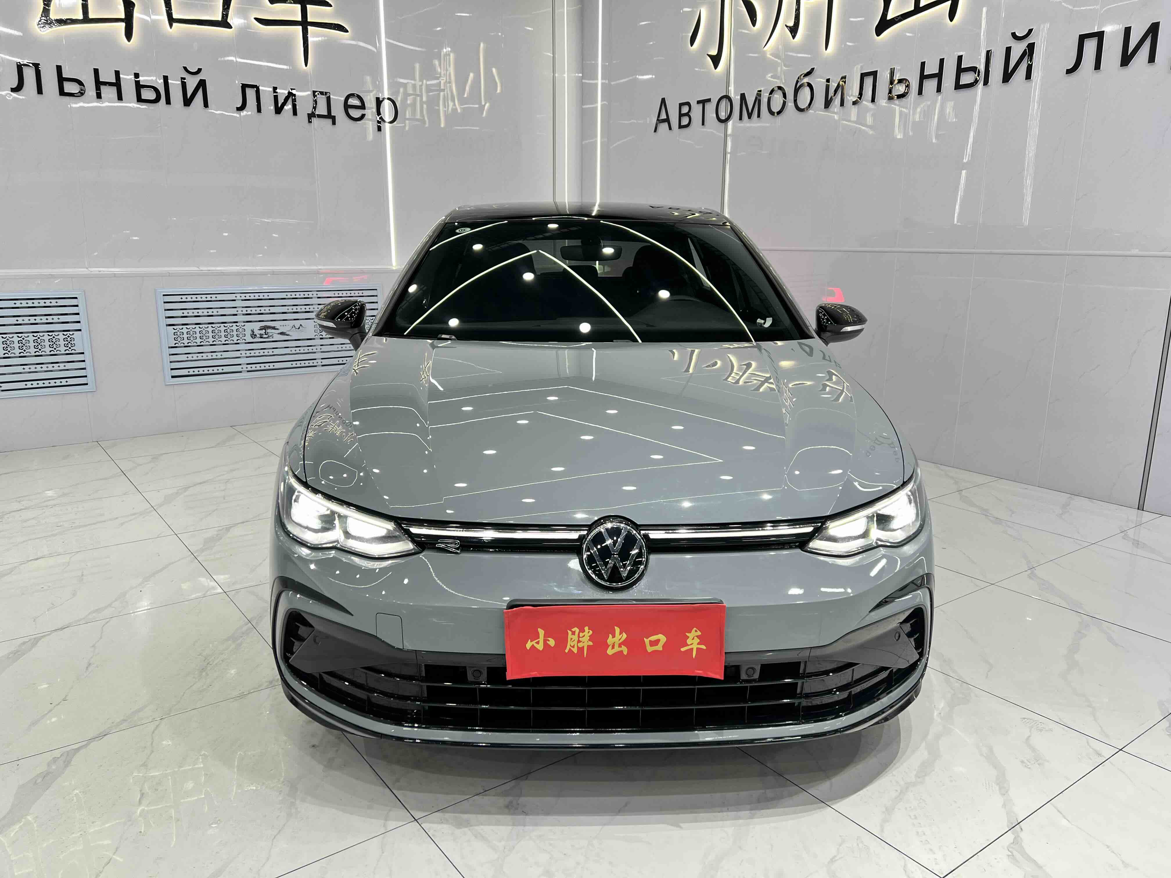 Volkswagen Golf 2023 #2 Volkswagen Golf 2023 car image #2