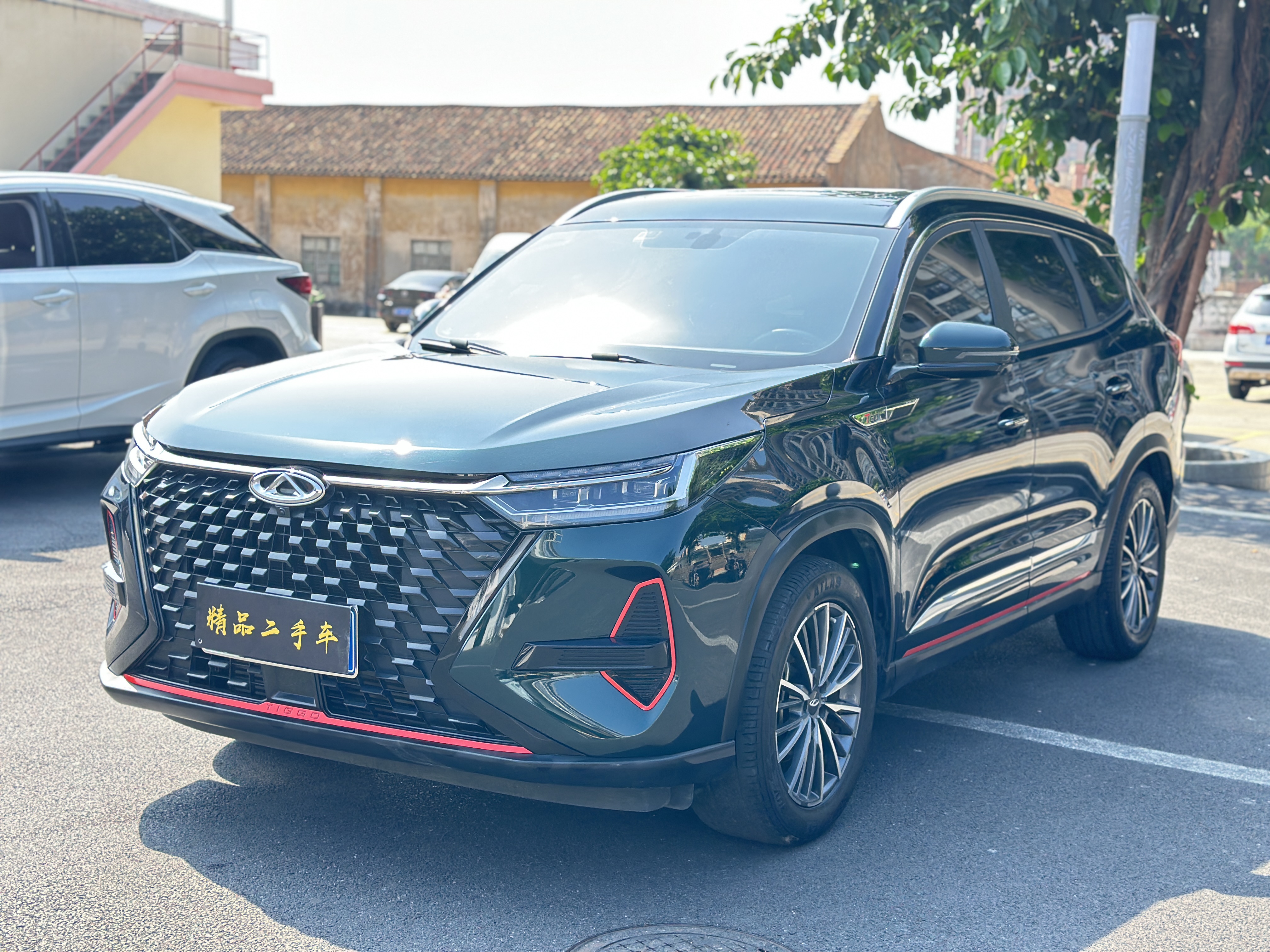 Chery Tiggo 8 2023 imagem de carro #2