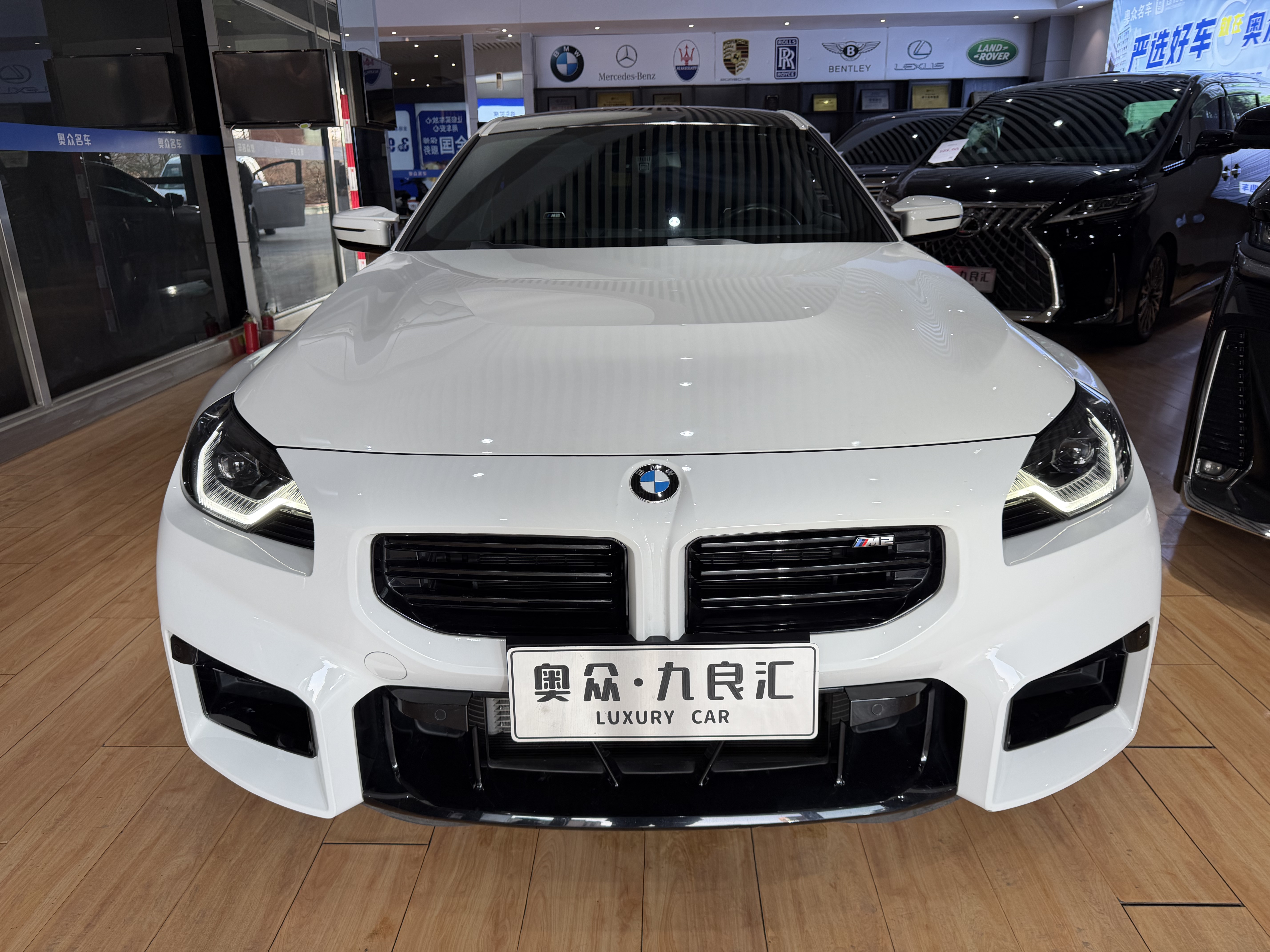 BMW M2 2024 image de voiture #2