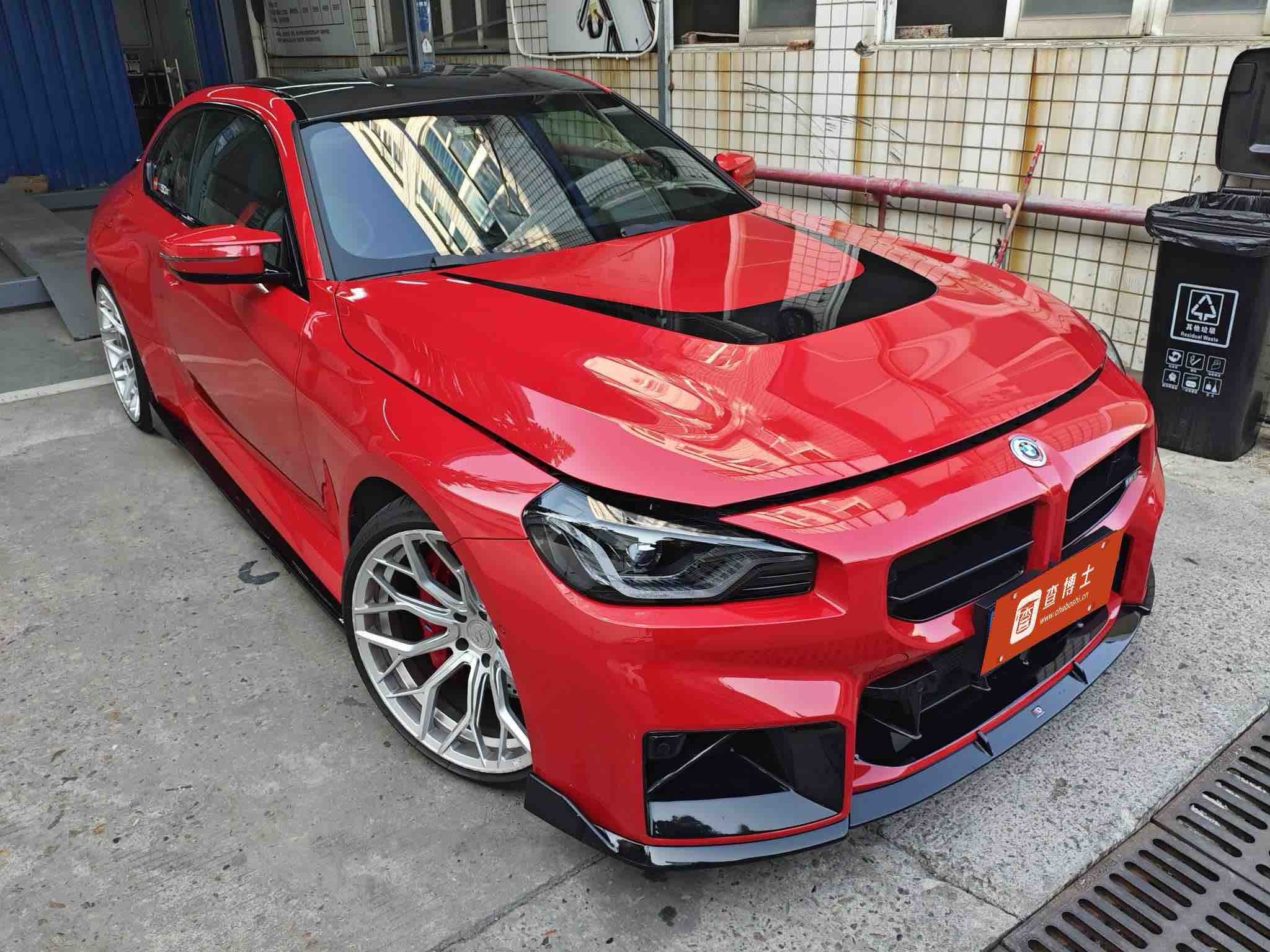 BMW M2 2023 #2 BMW M2 2023 car image #2