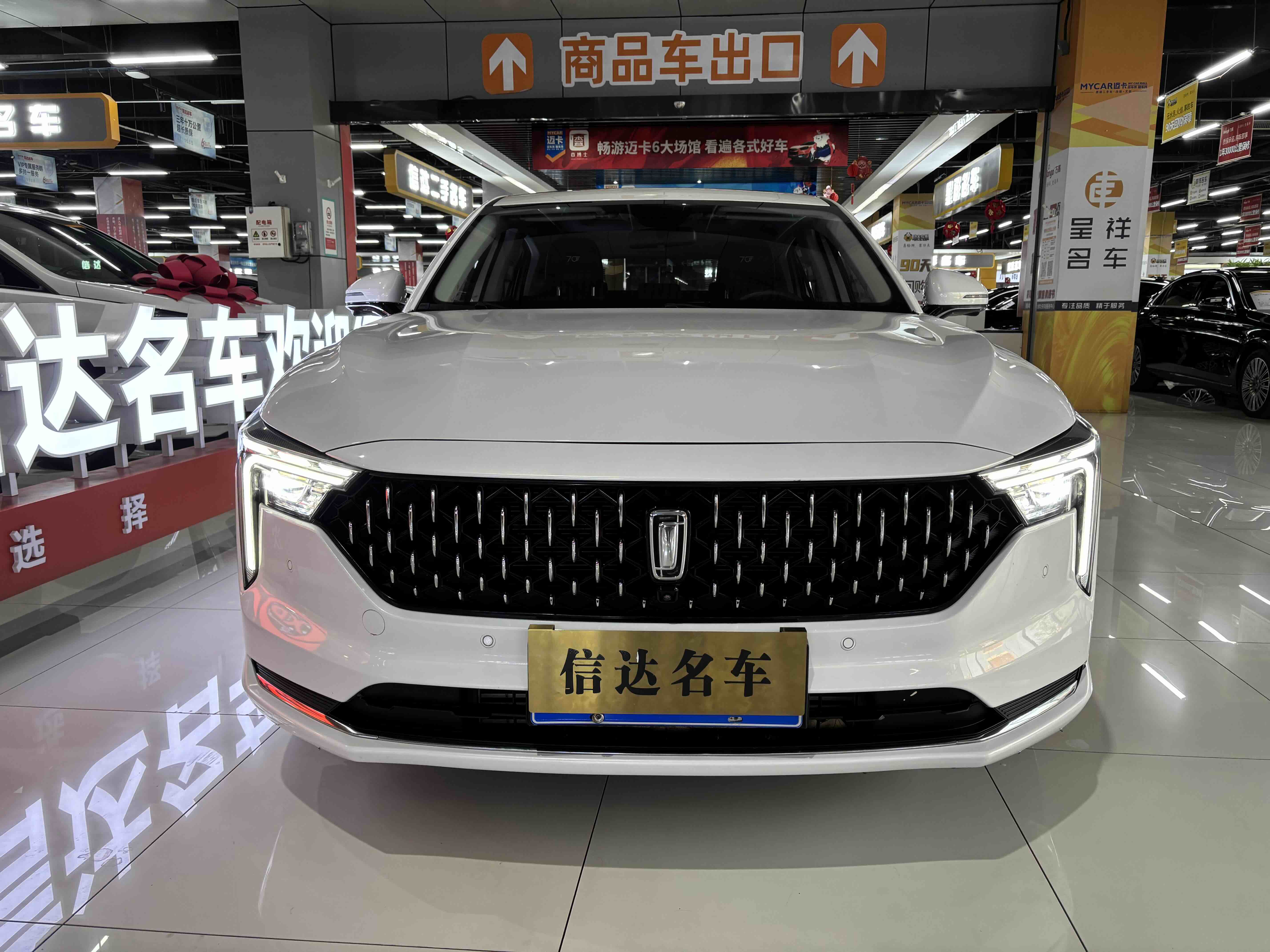 2024 car image #2