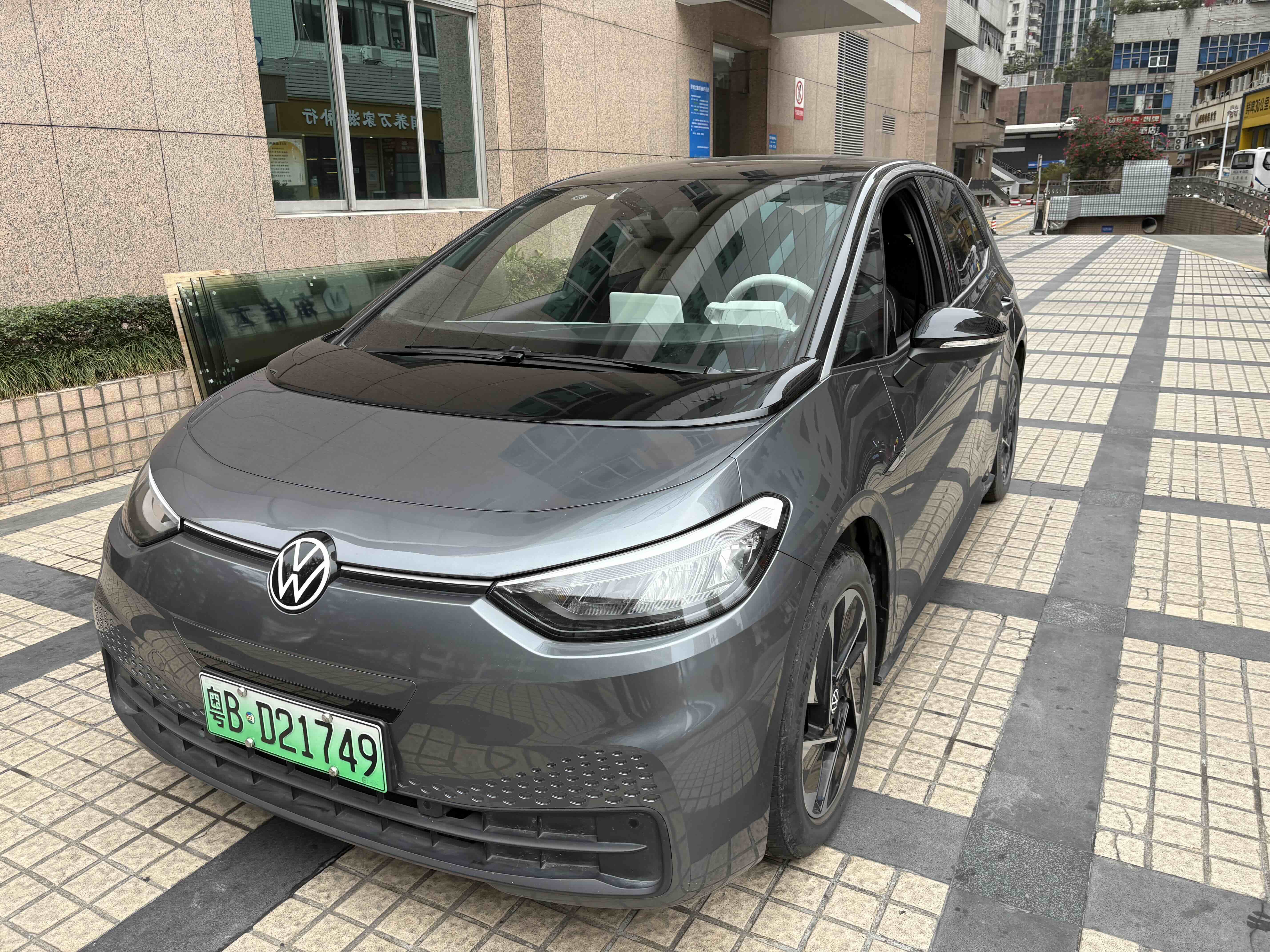 Volkswagen ID.3 2023 #2 Volkswagen ID.3 2023 immagine di auto #2