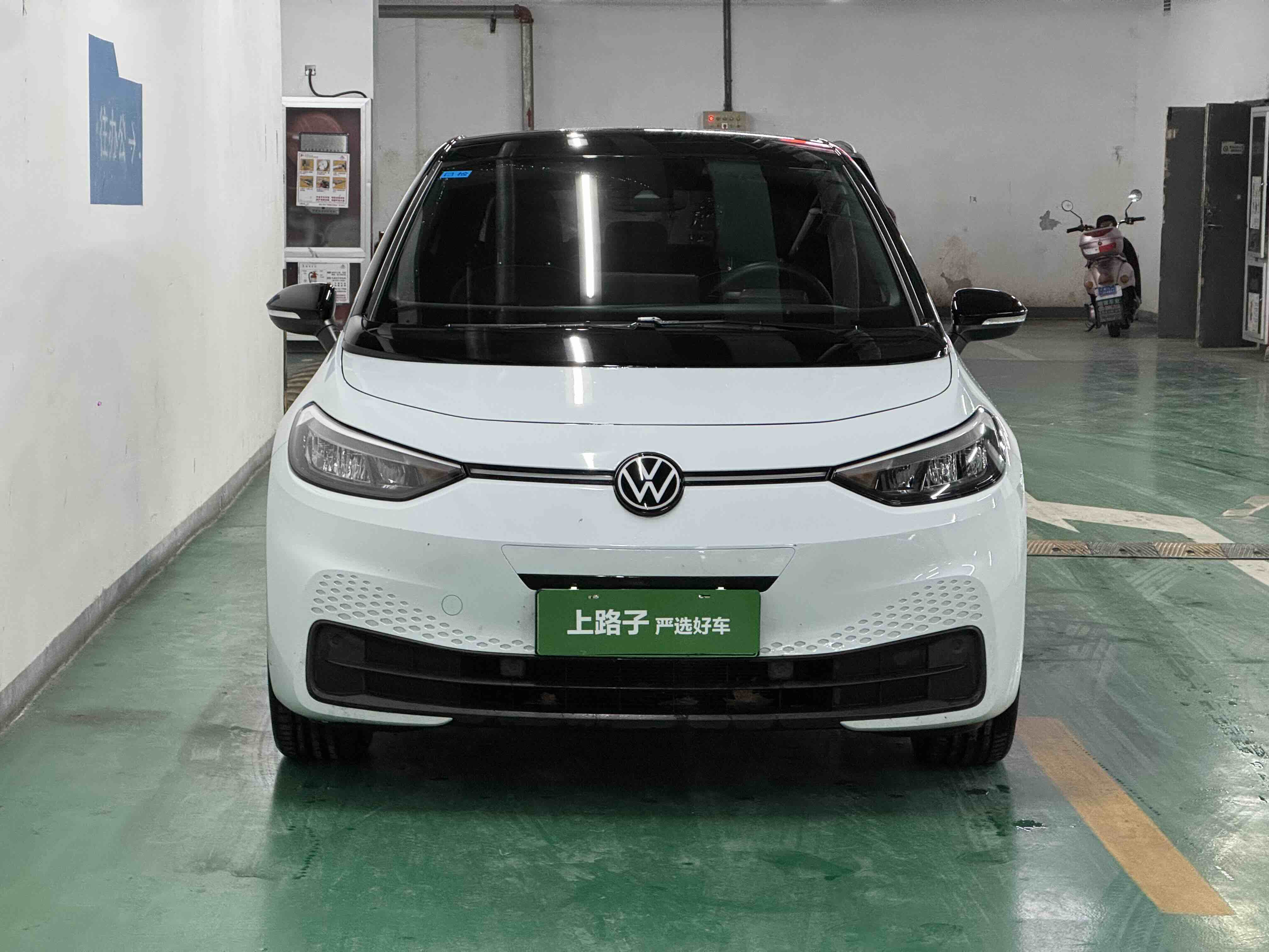 Volkswagen ID.3 2023 immagine di auto #2