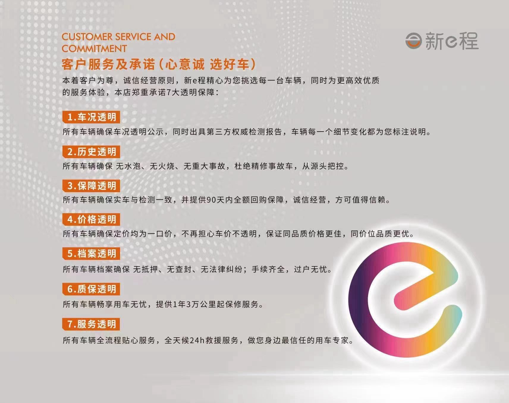 Mercedes-Benz S Class 2023 immagine di auto #2