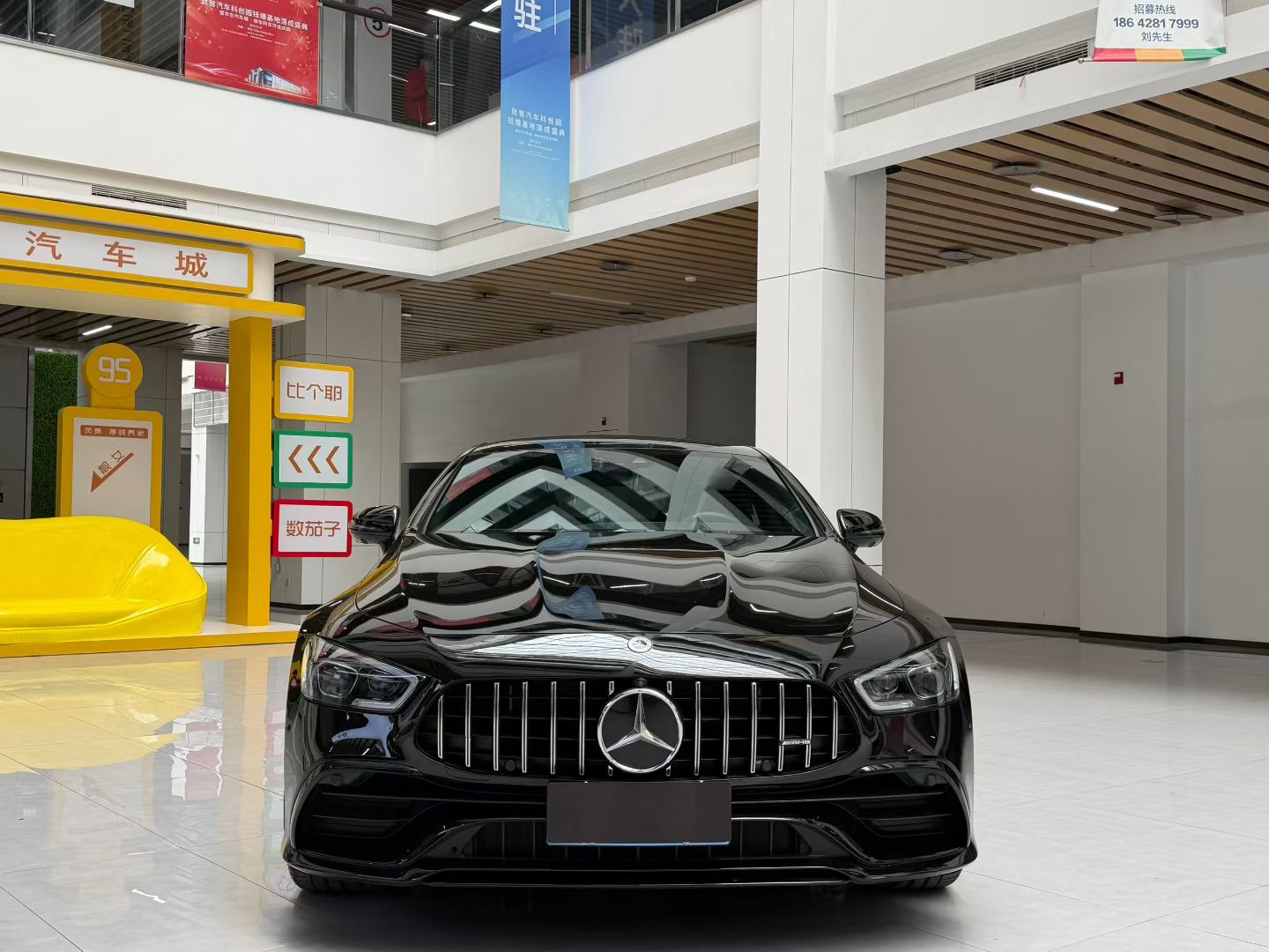 Mercedes-Benz AMG GT 2023 car image #2