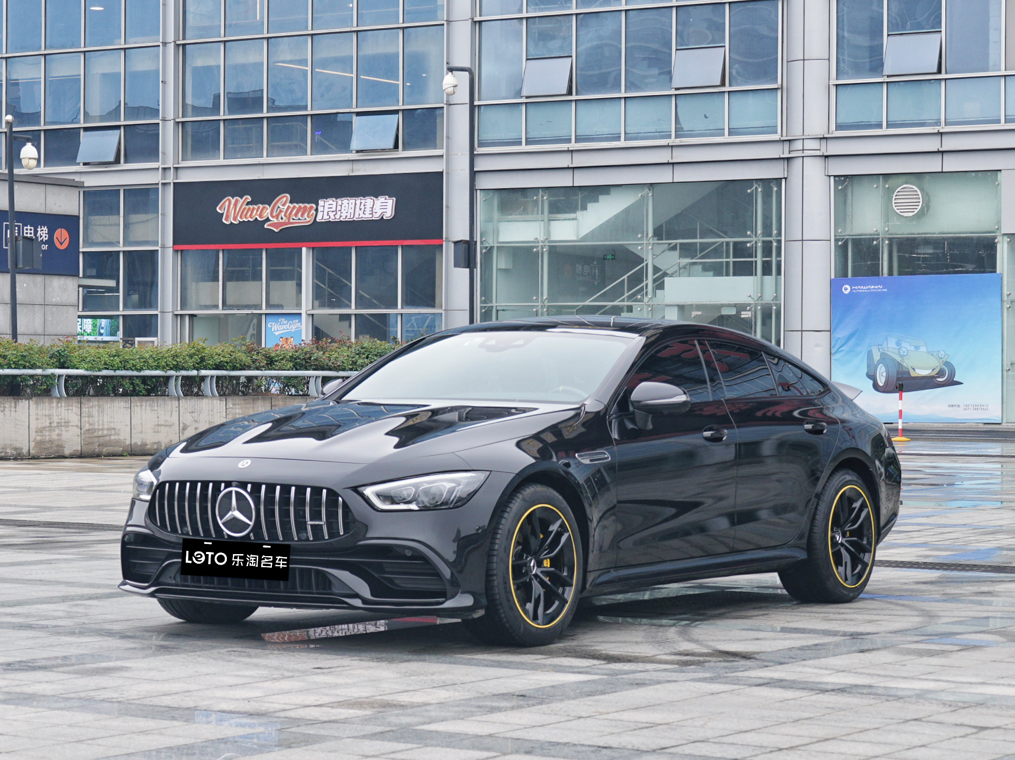 Mercedes-Benz AMG GT 2024 car image #2