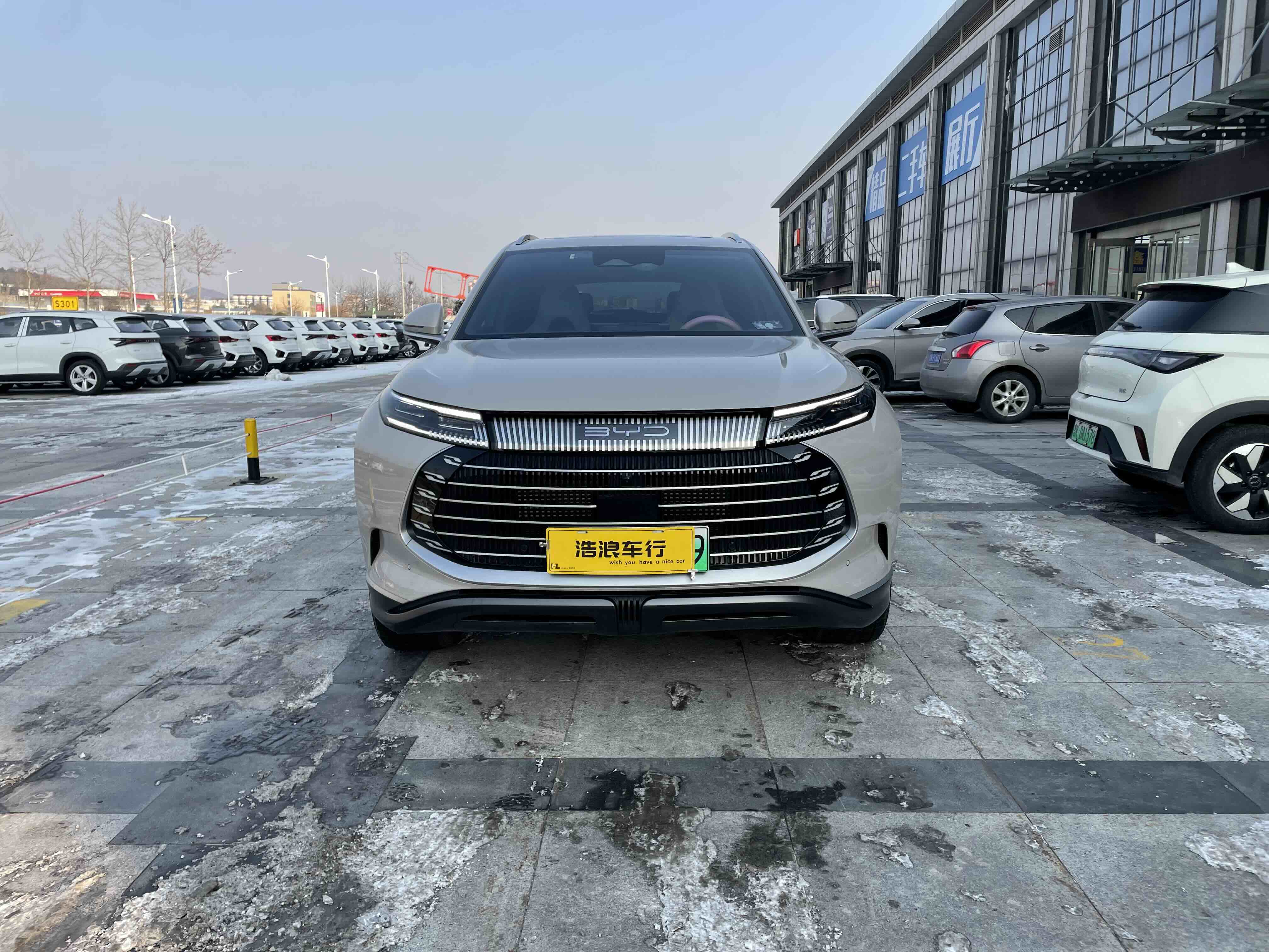 BYD Frigate 07 2023 #2 BYD Frigate 07 2023 car image #2