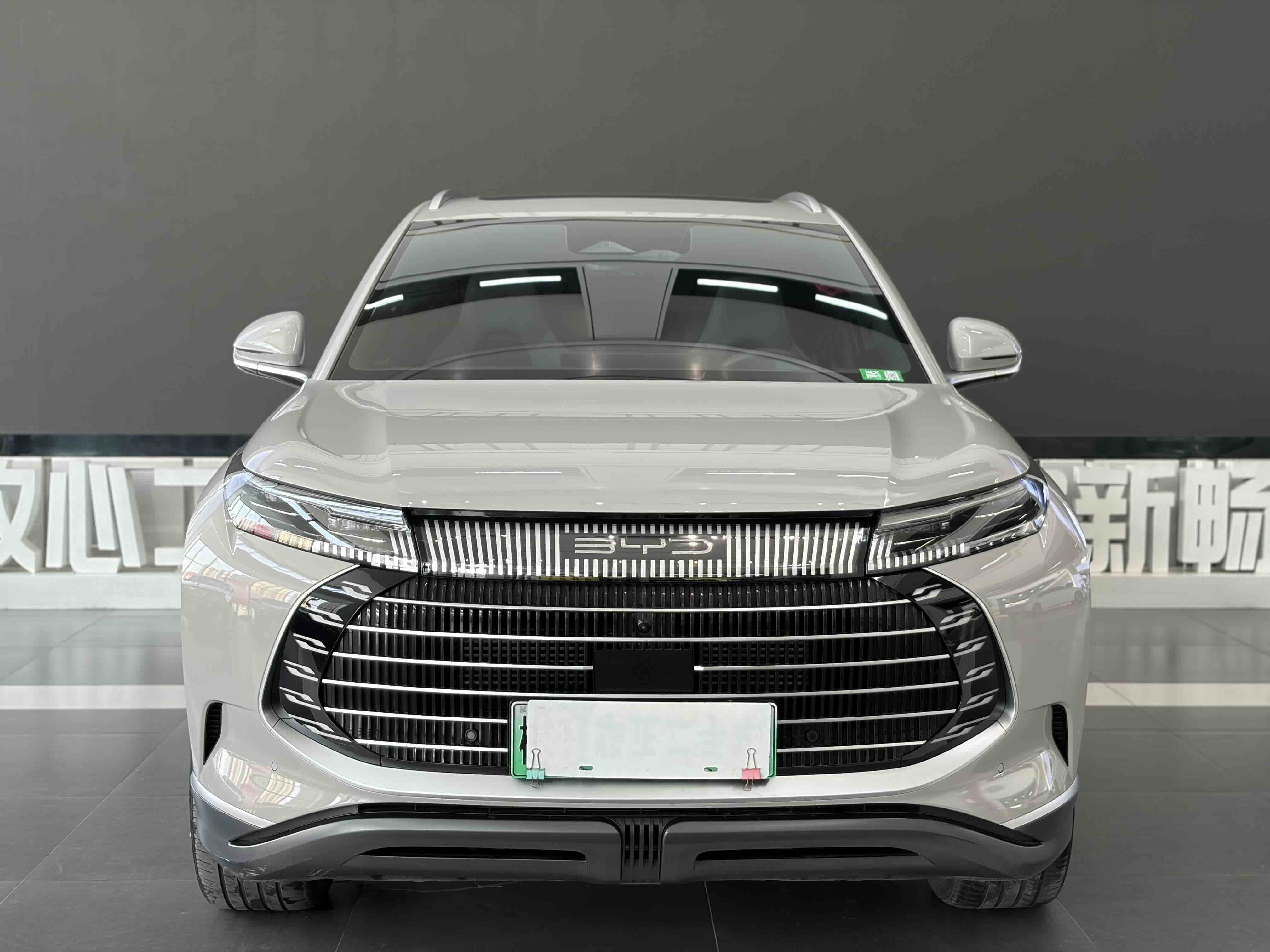 BYD Frigate 07 2023 car image #2