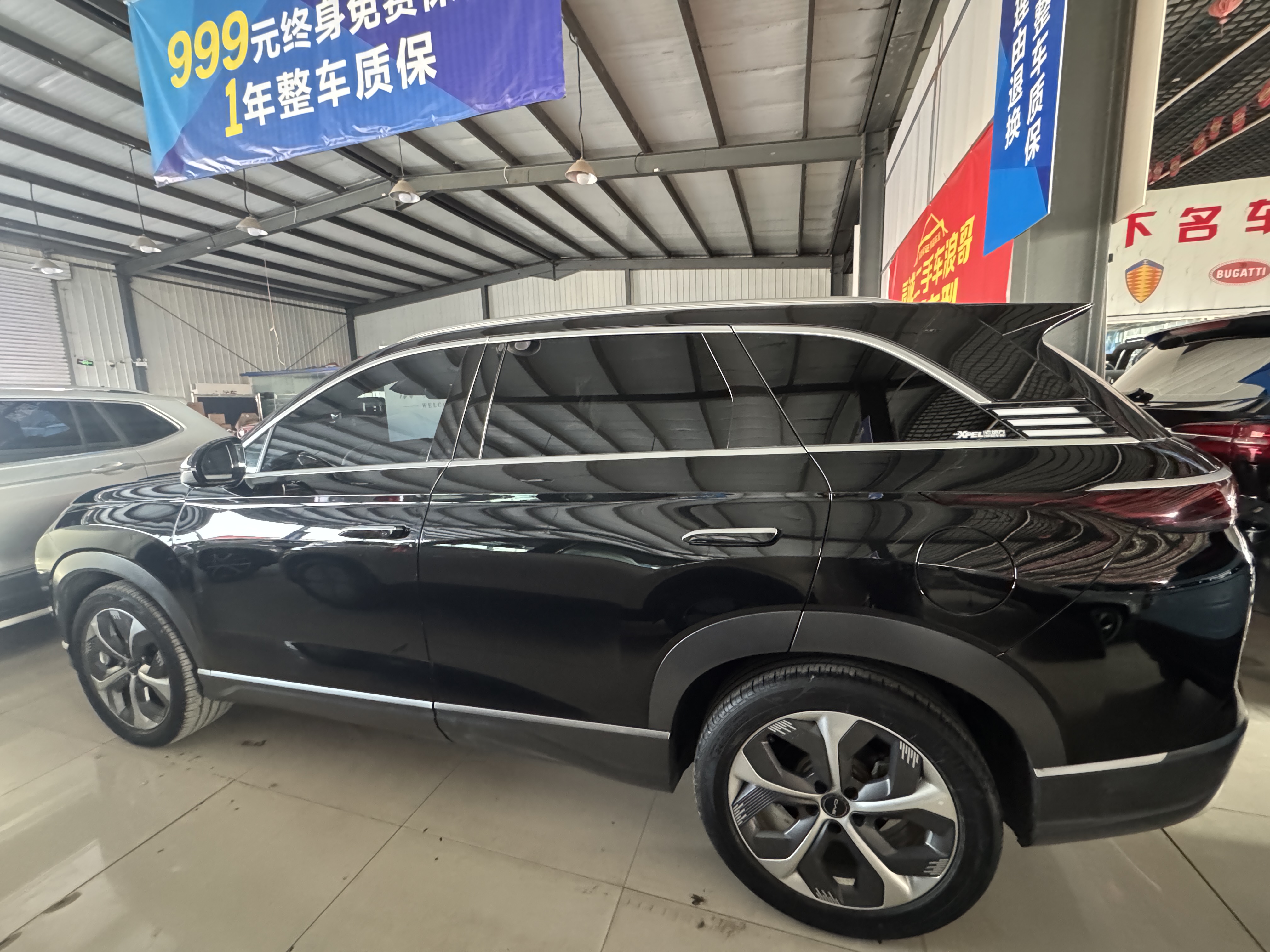 BYD Frigate 07 2023 #2 BYD Frigate 07 2023 car image #2