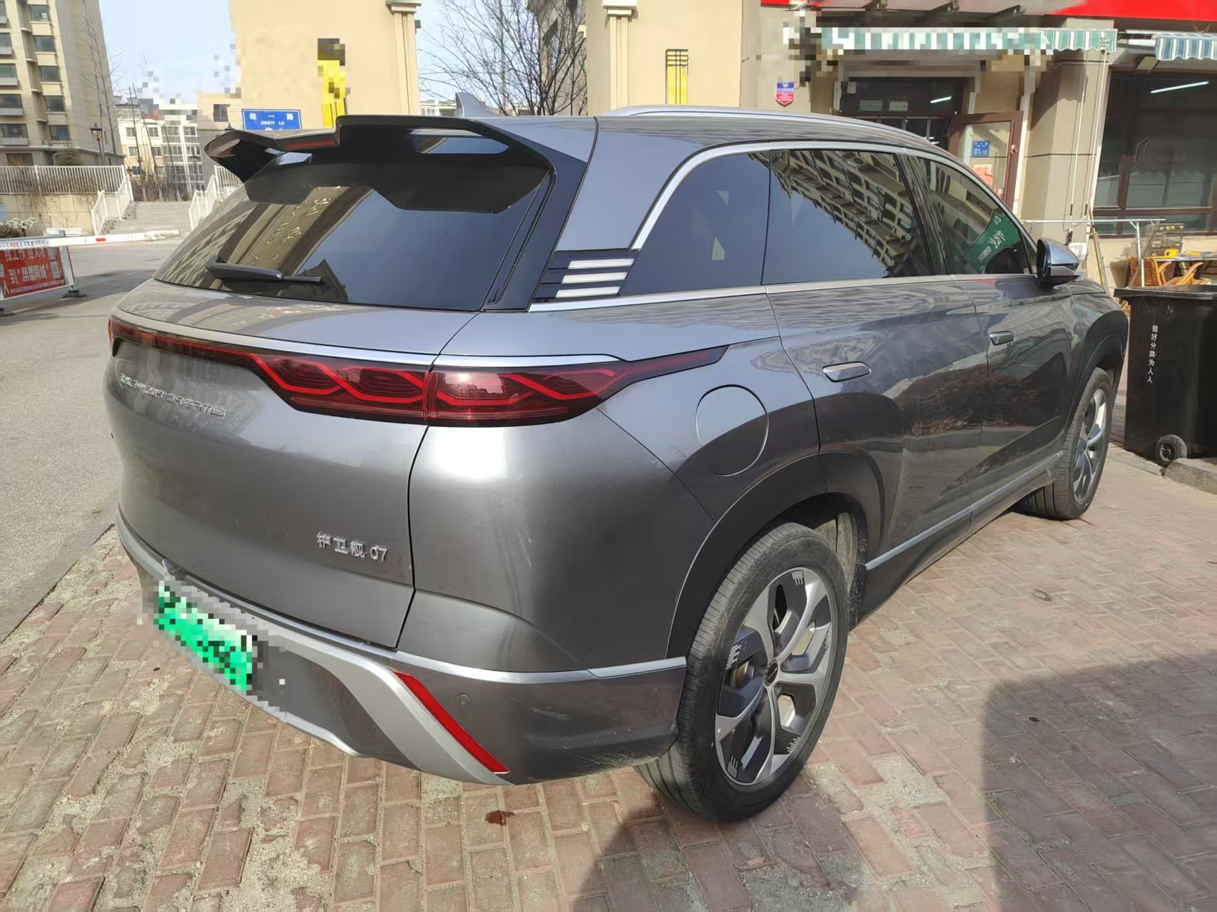 BYD Frigate 07 2023 car image #2