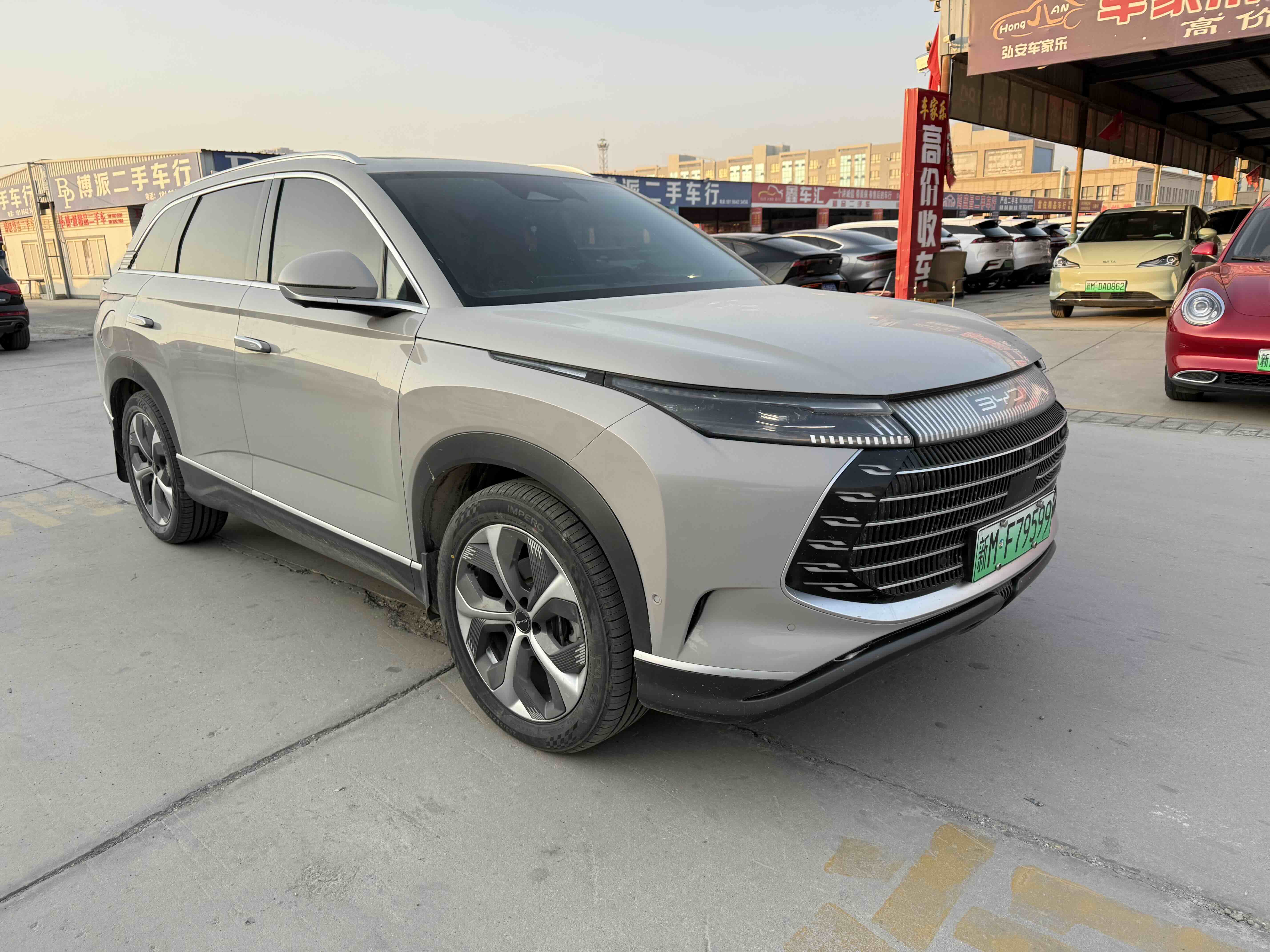 BYD Frigate 07 2023 #2 BYD Frigate 07 2023 car image #2