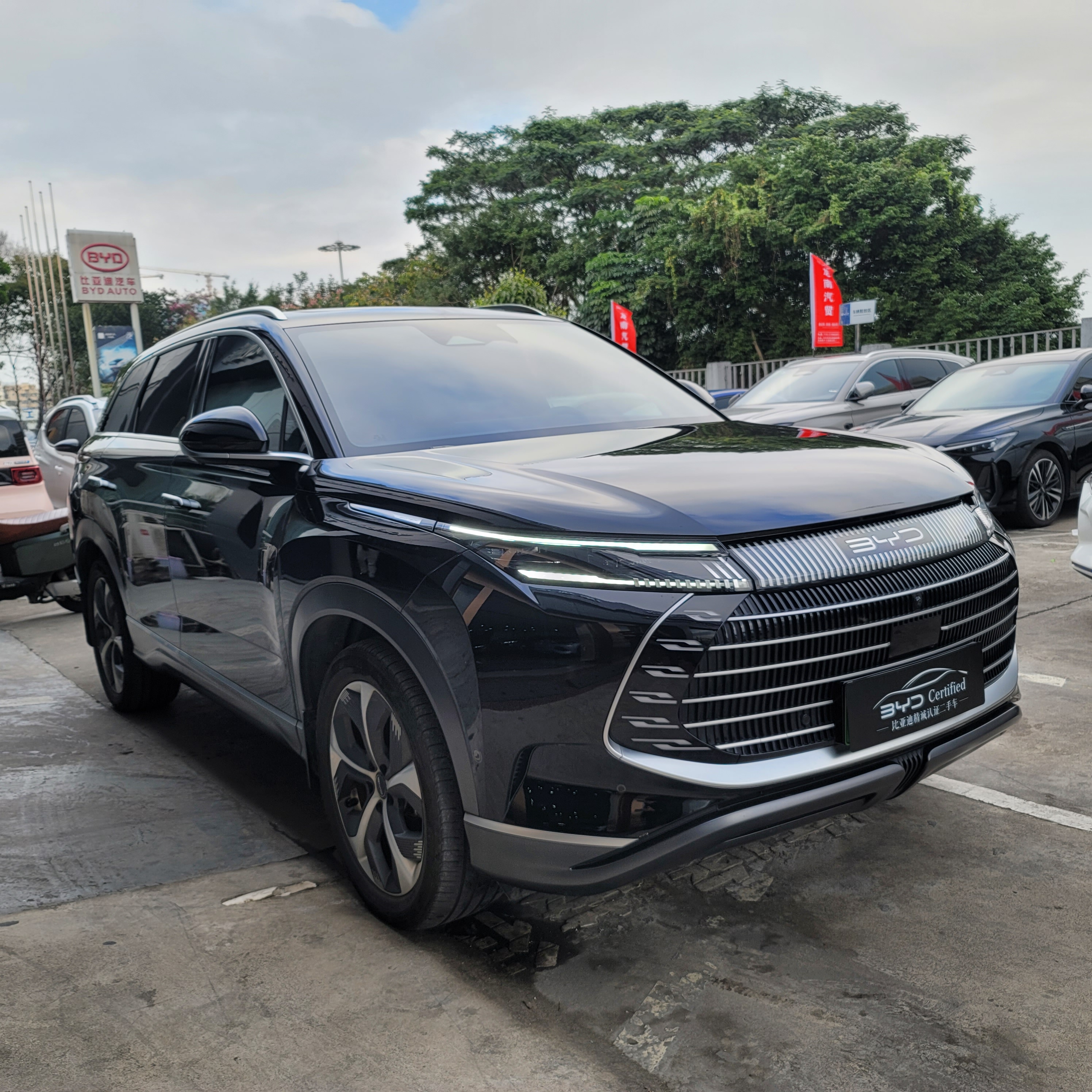 BYD Frigate 07 2023 #2 BYD Frigate 07 2023 car image #2