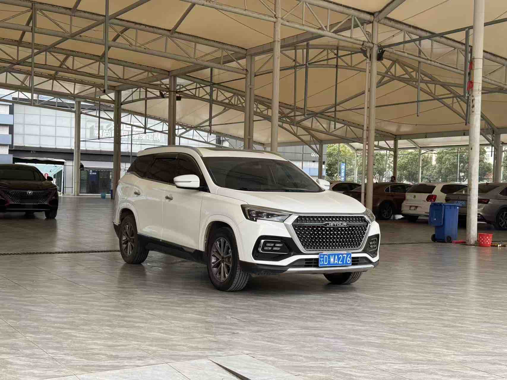 Jetour X95 2023 imagem de carro #2