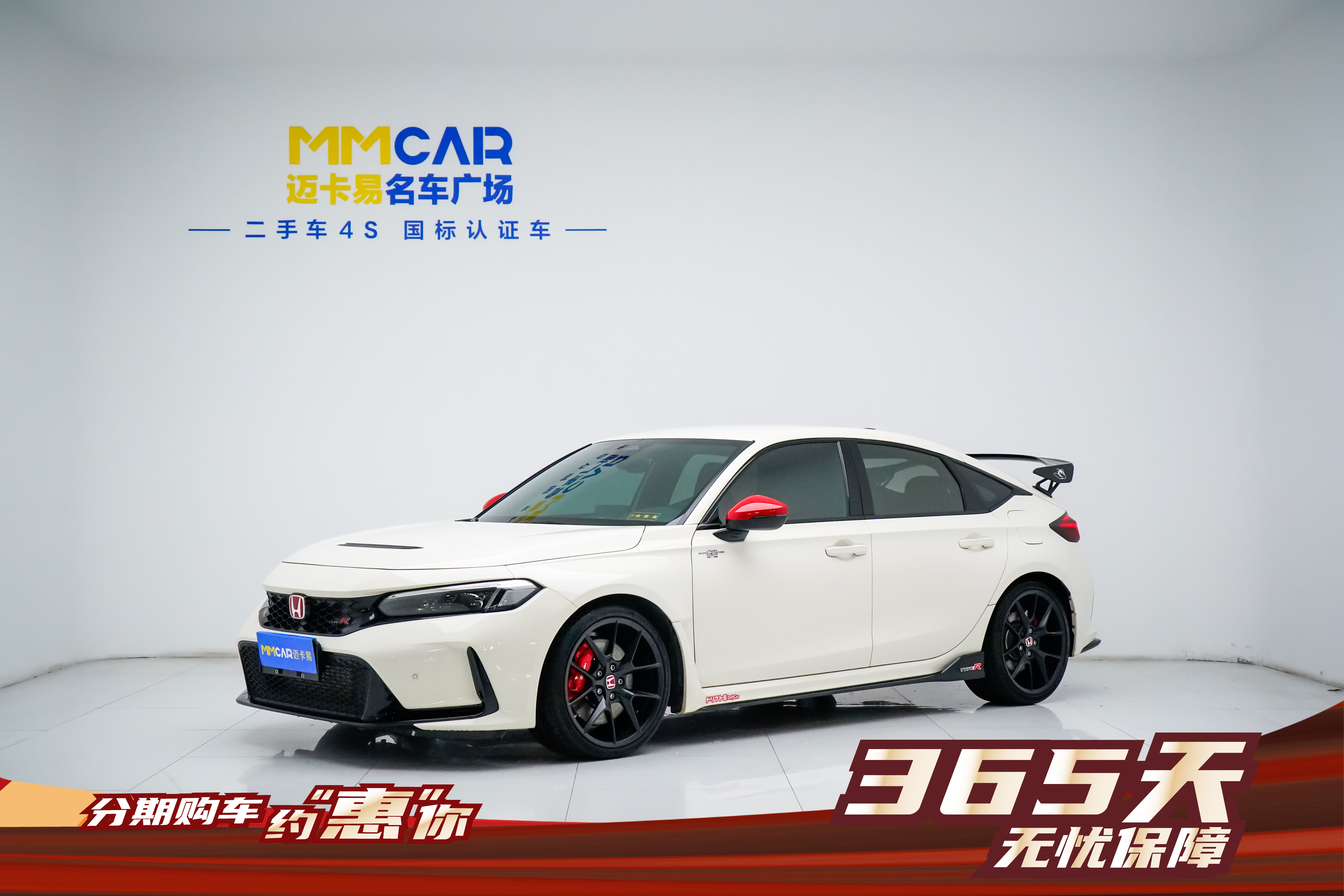 Honda Civic (Imported) 2023 #2 Honda Civic (Imported) 2023 car image #2