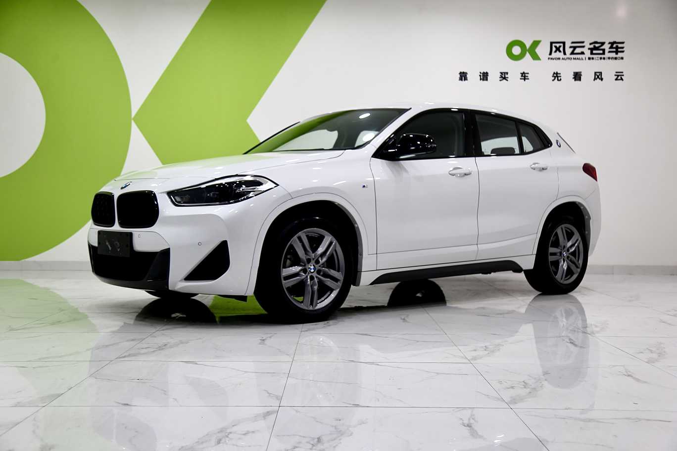 BMW X2 2023 #2 BMW X2 2023 car image #2