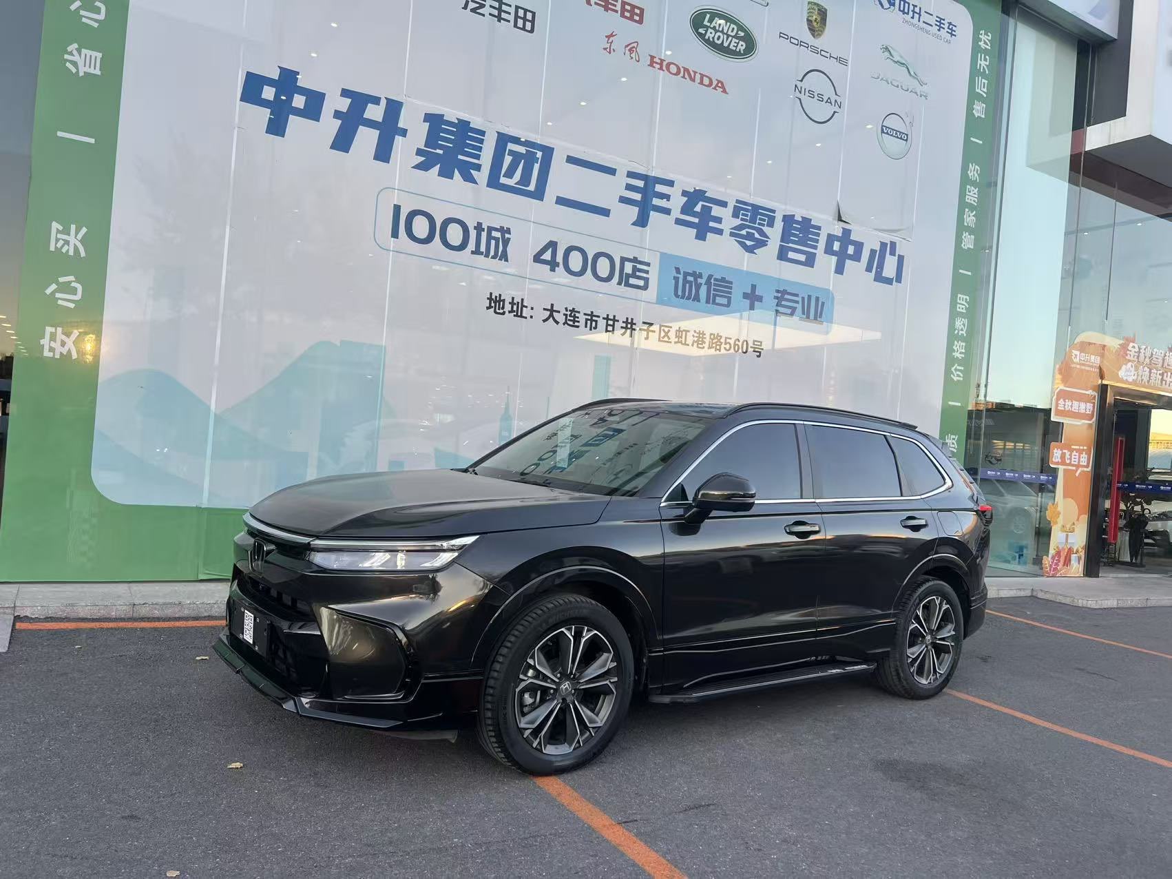 Honda Breeze 2006 car image #2