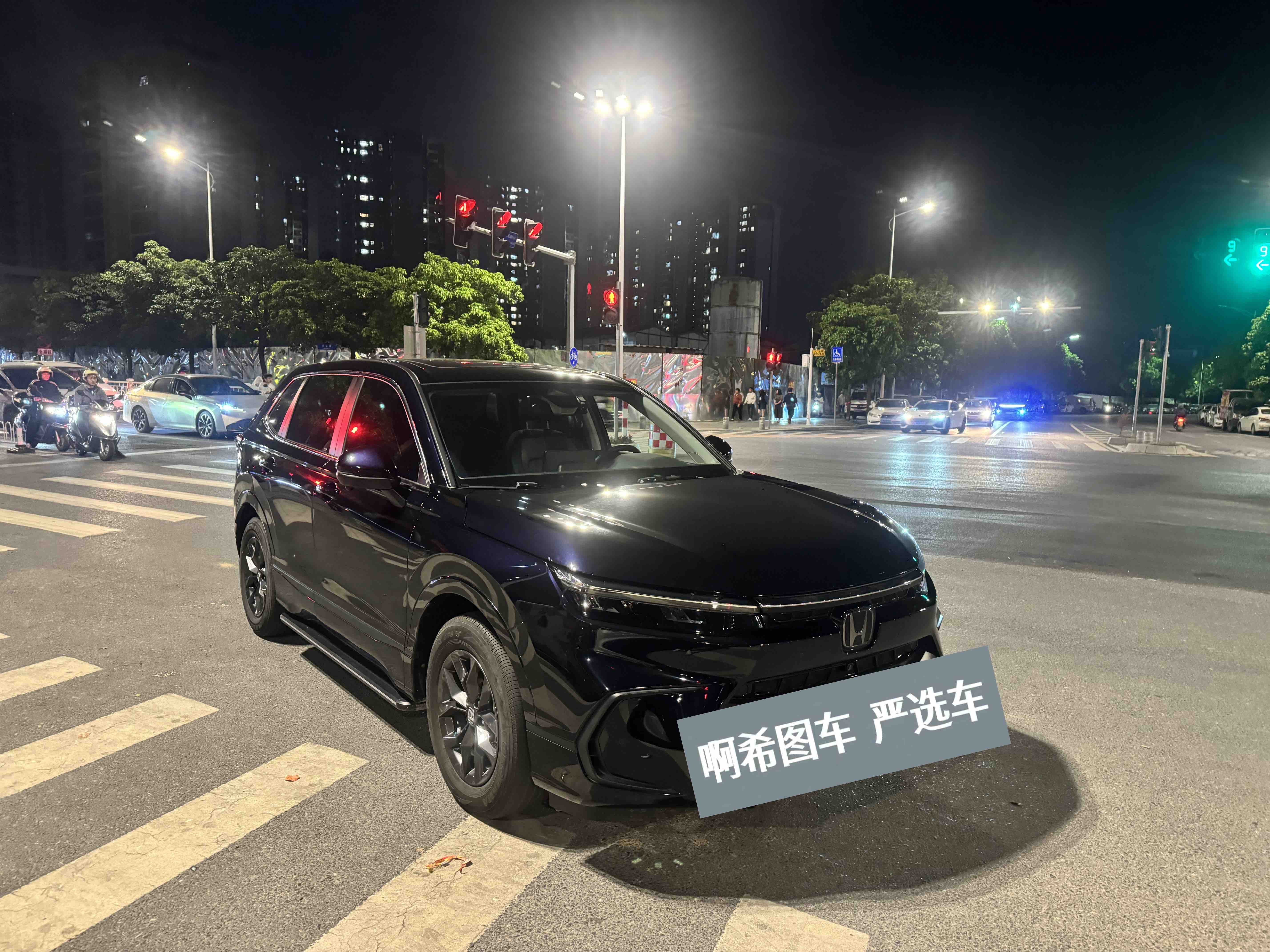 Honda Breeze 2024 car image #2