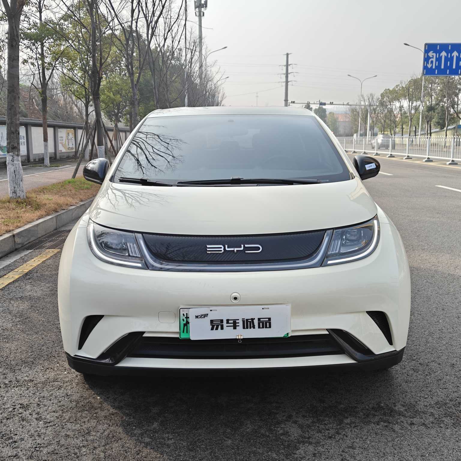 BYD Dolphin 2024 #2 BYD Dolphin 2024 car image #2