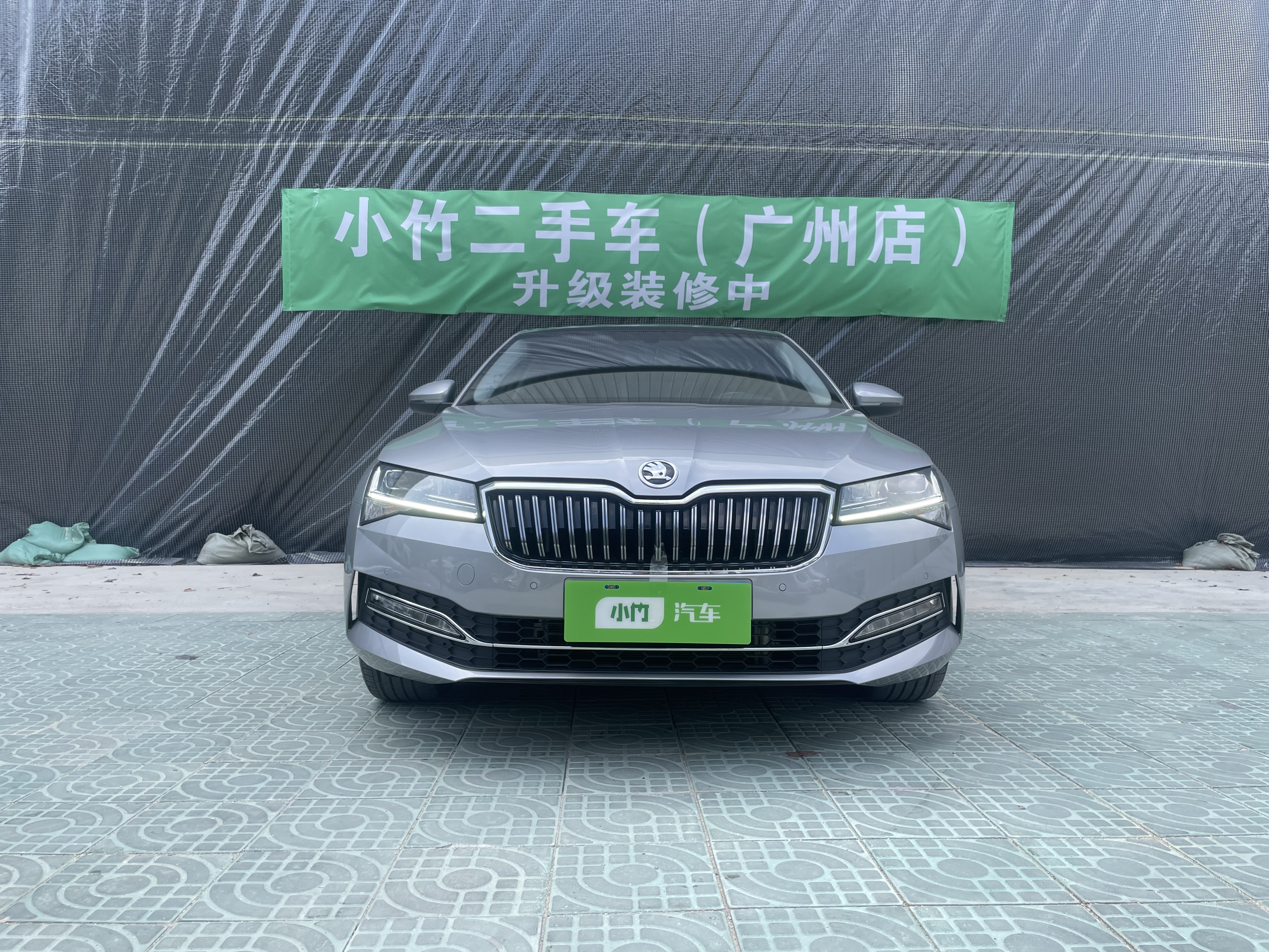 斯柯达 速派 2024 汽车图片 #2