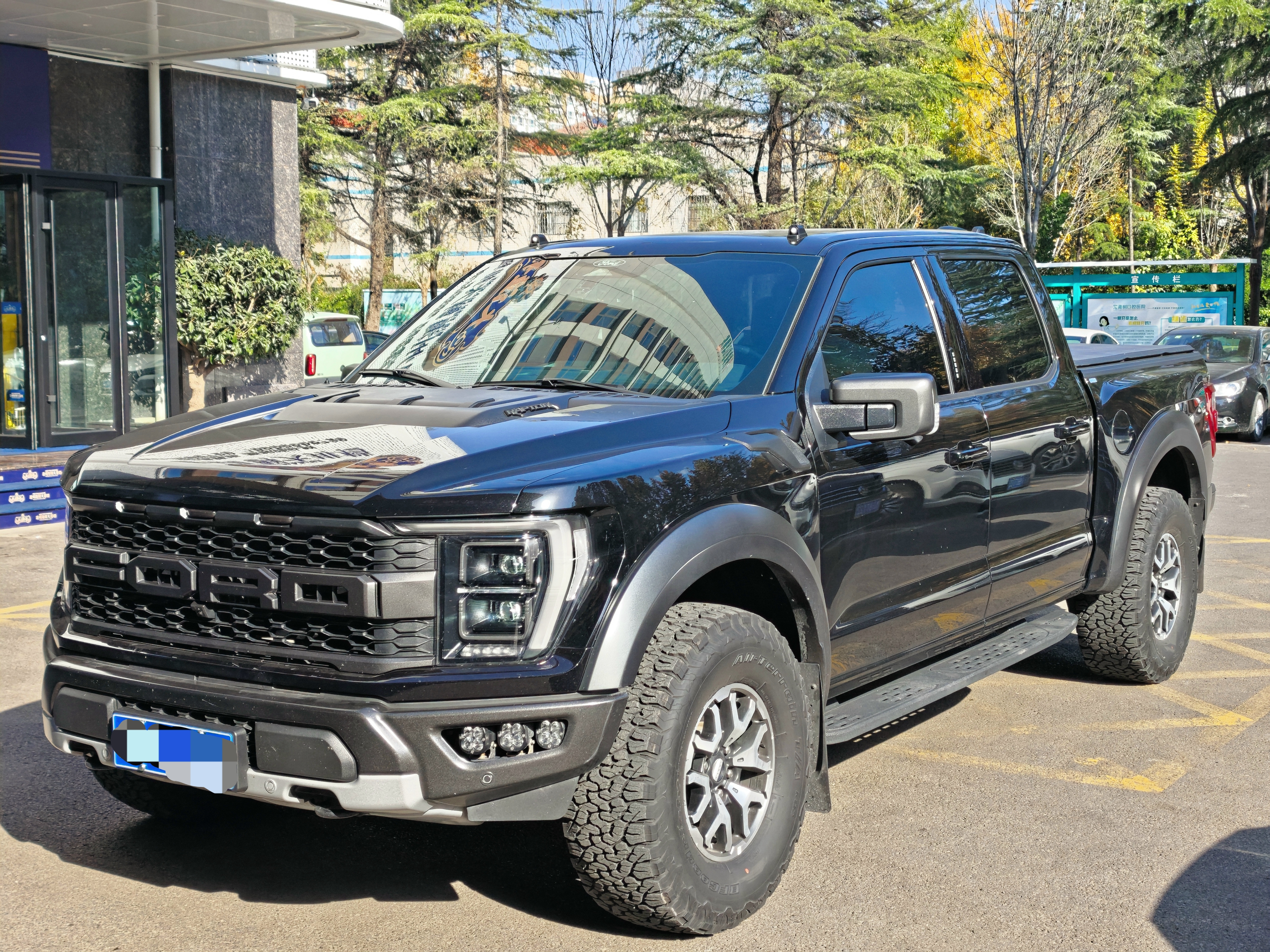 Ford F-150 Raptor 2023 car image #2