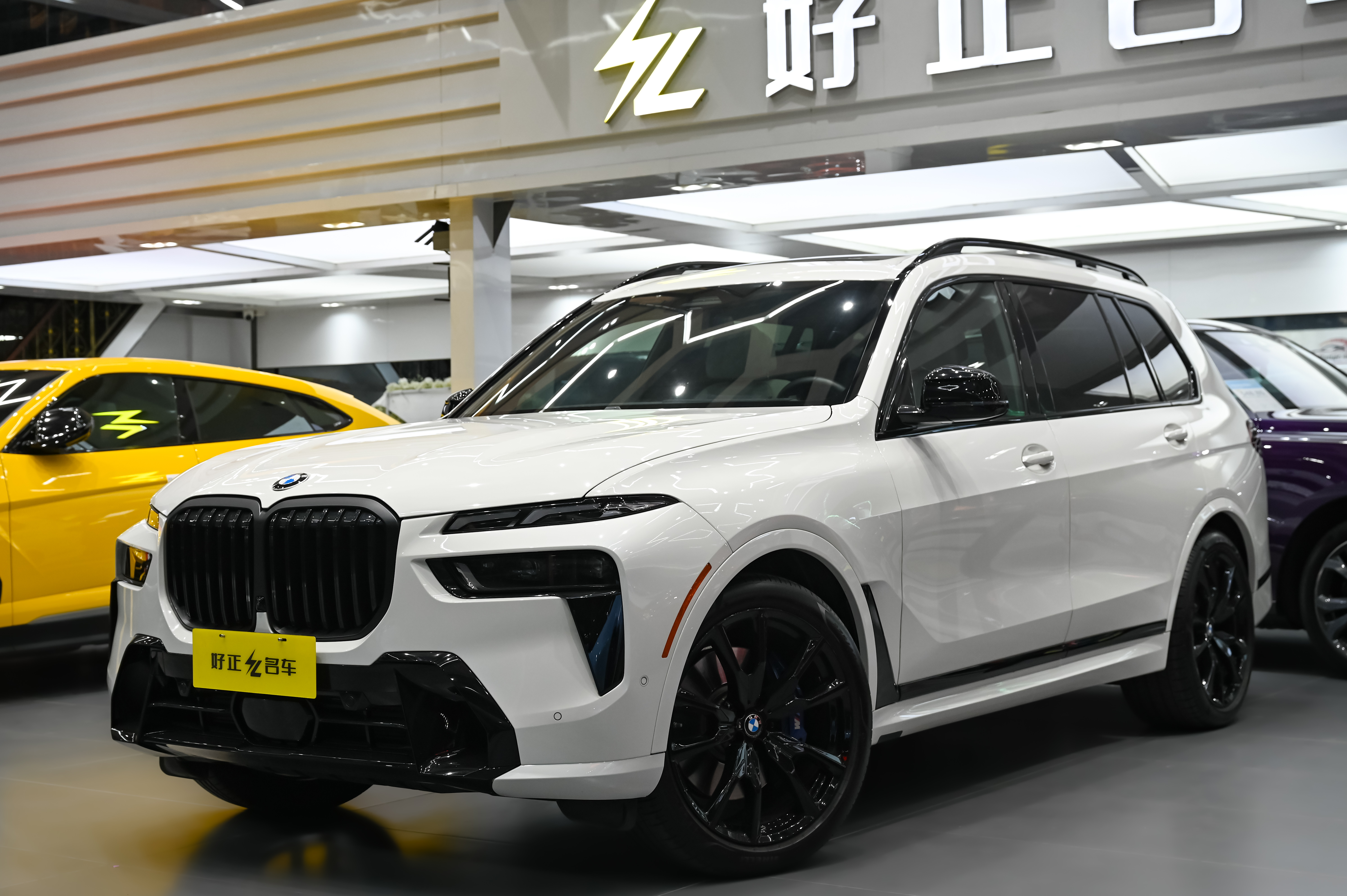 BMW 2023 car image #2