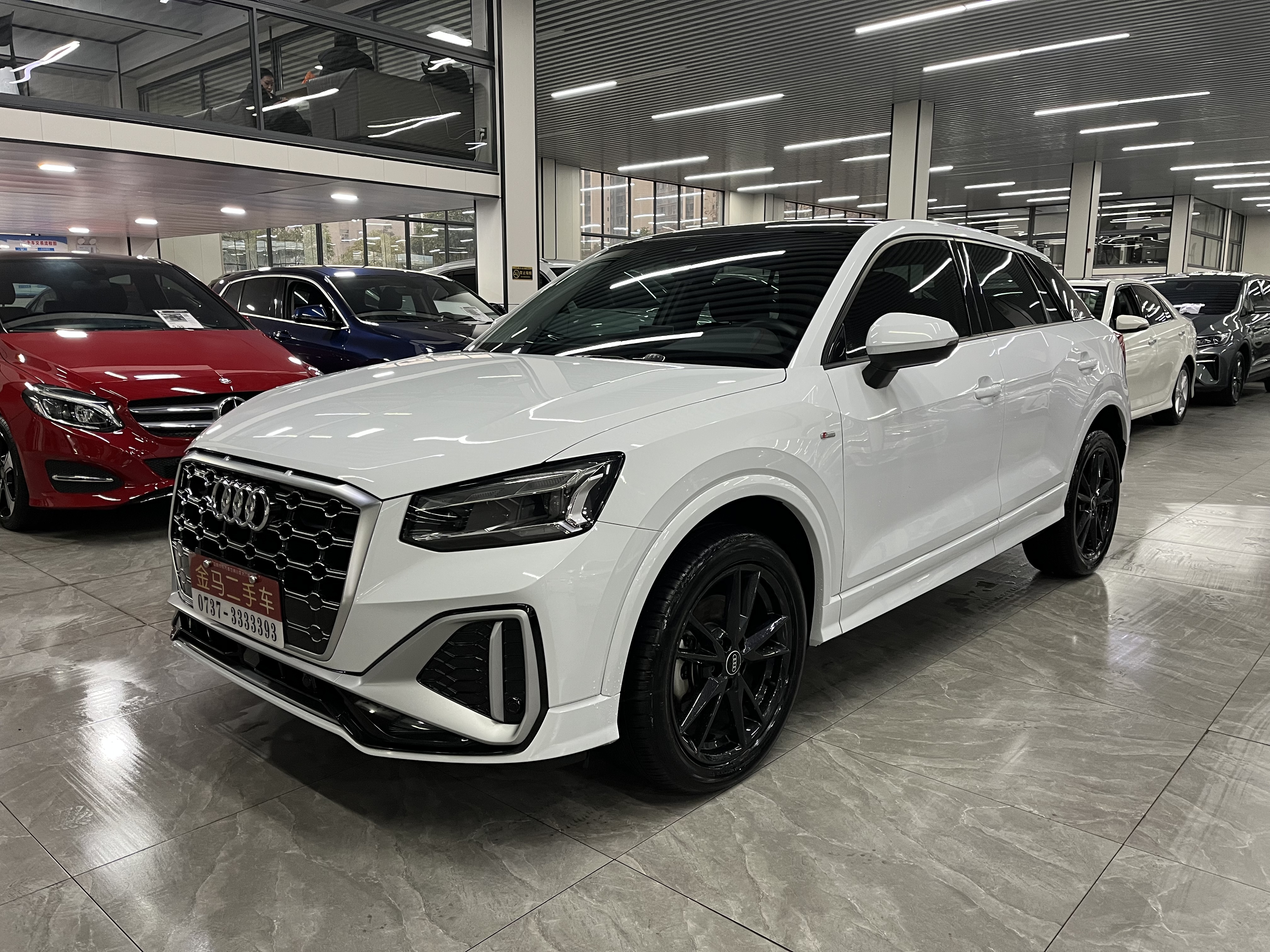 Q2L 2024 car image #2