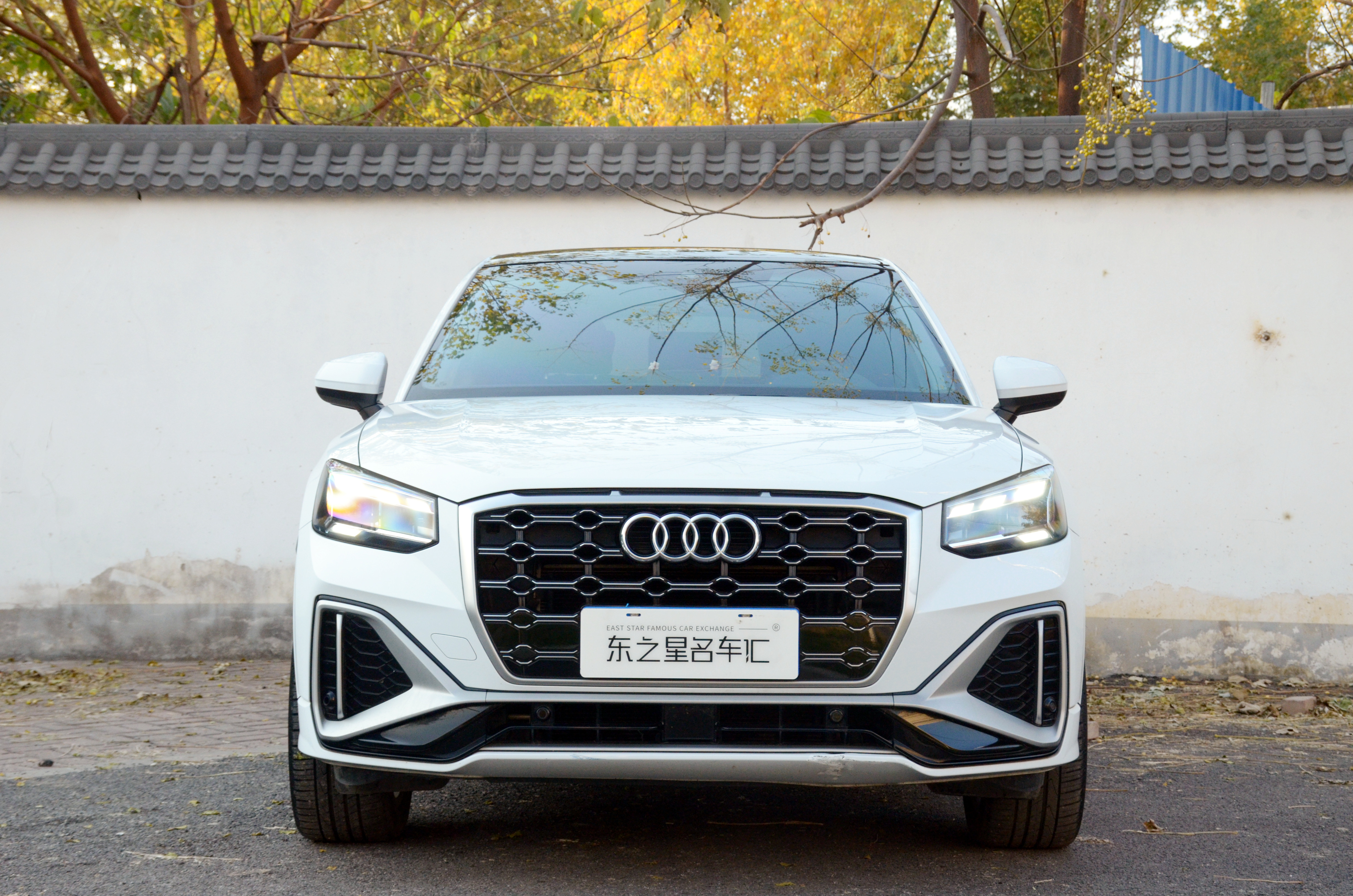 Q2L 2023 #2 Q2L 2023 car image #2