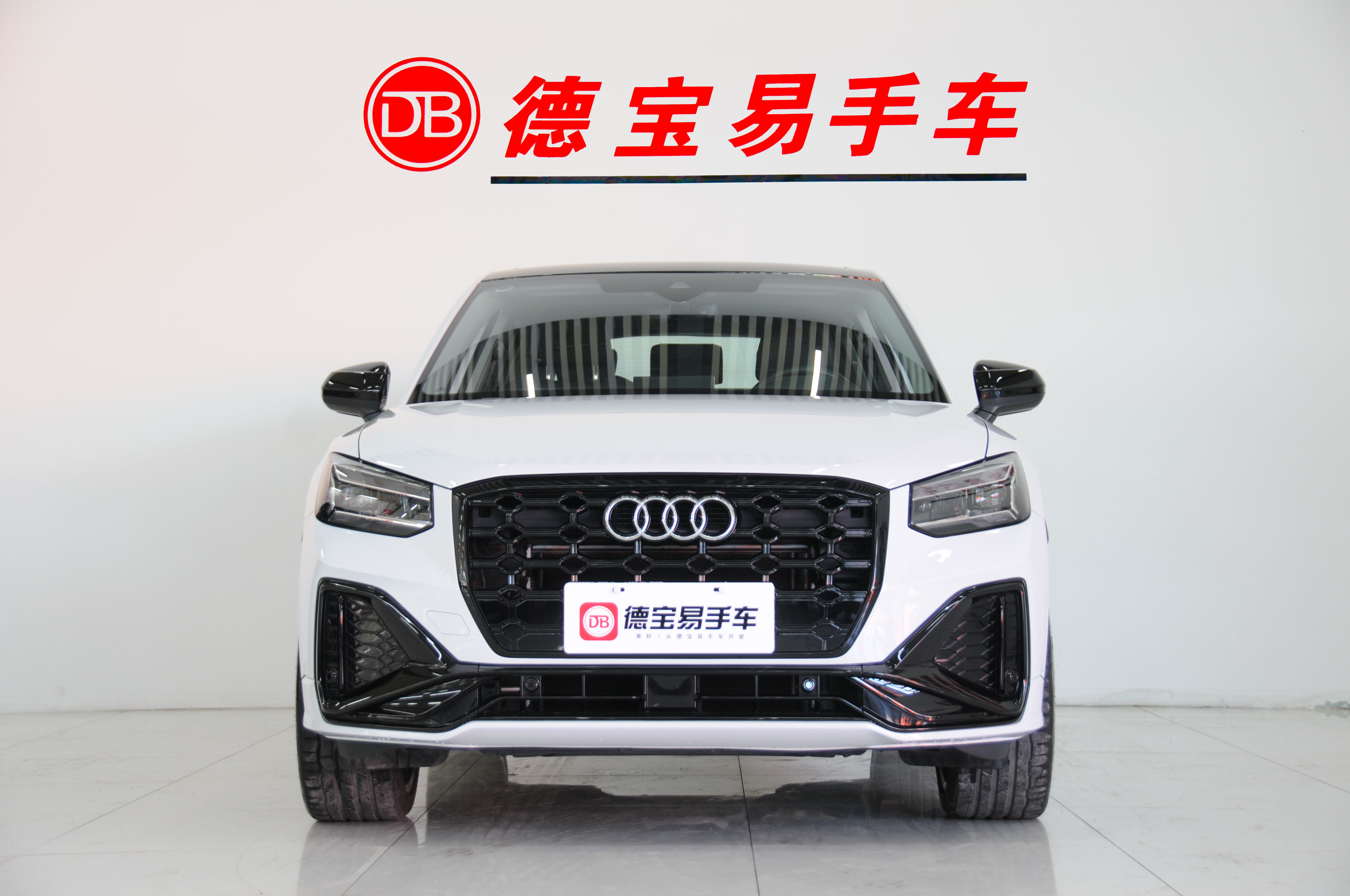 Q2L 2023 #2 Q2L 2023 immagine di auto #2