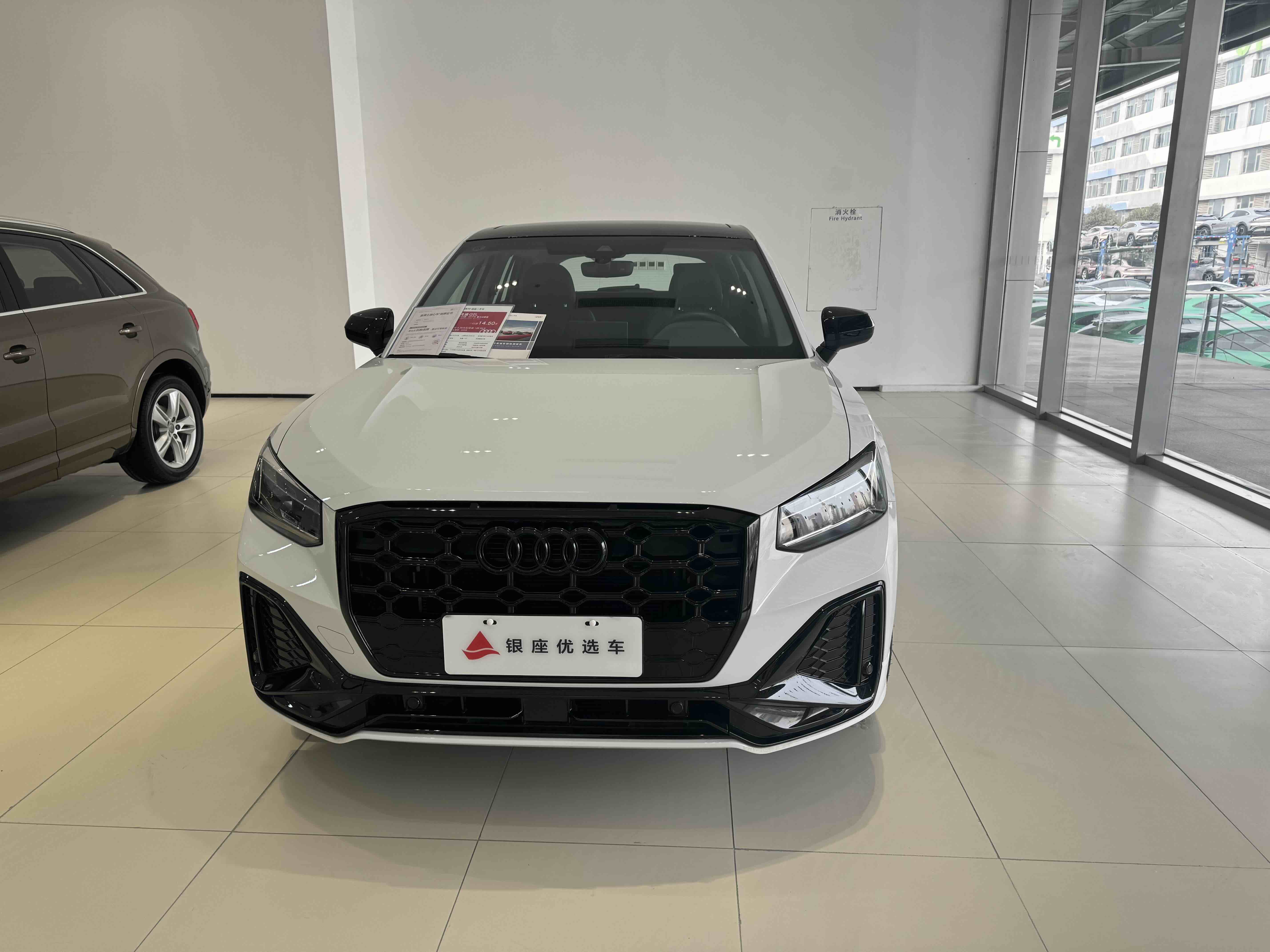 Q2L 2024 #2 Q2L 2024 car image #2