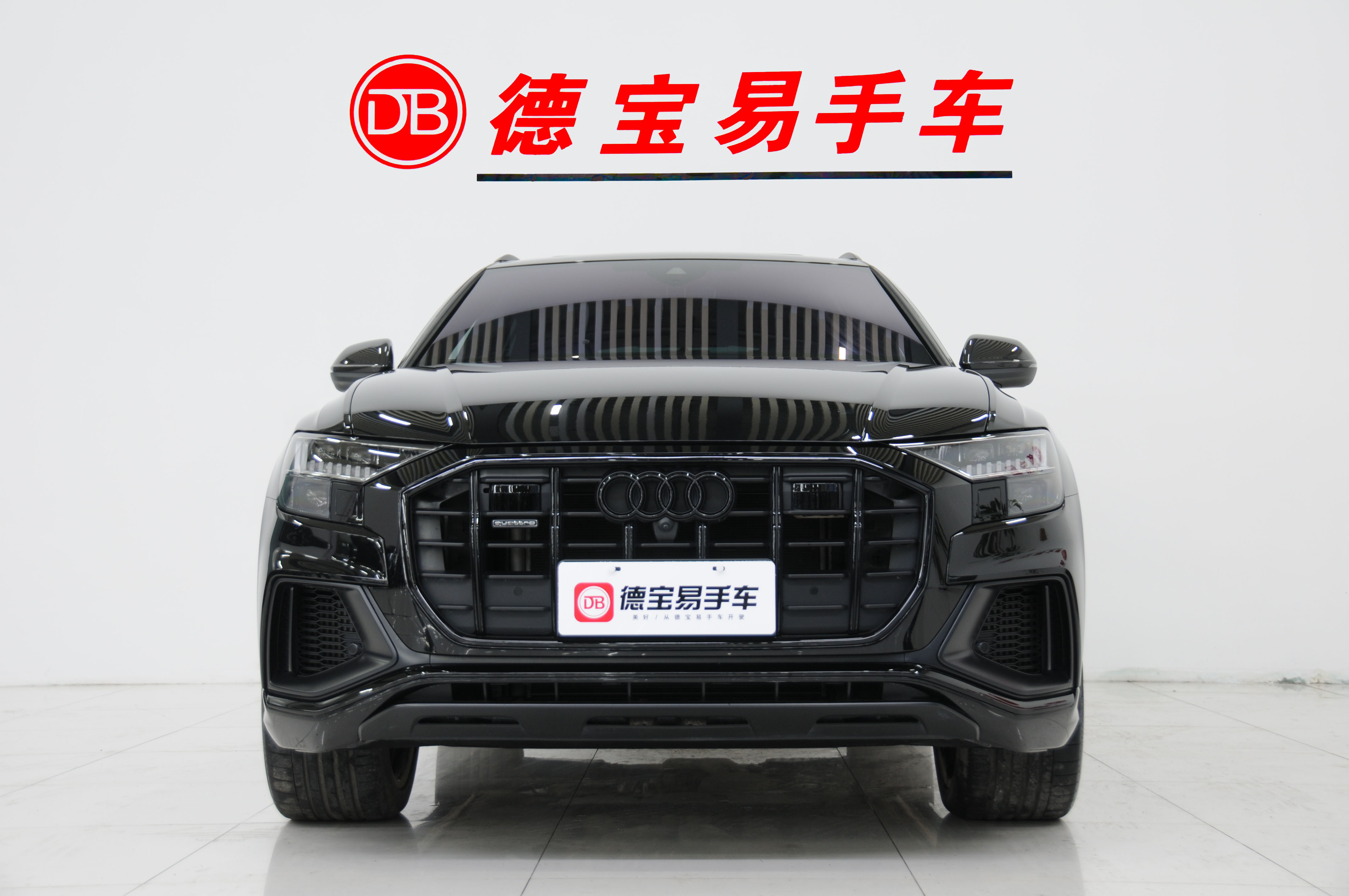 Audi Q8 2024 #2 Audi Q8 2024 car image #2