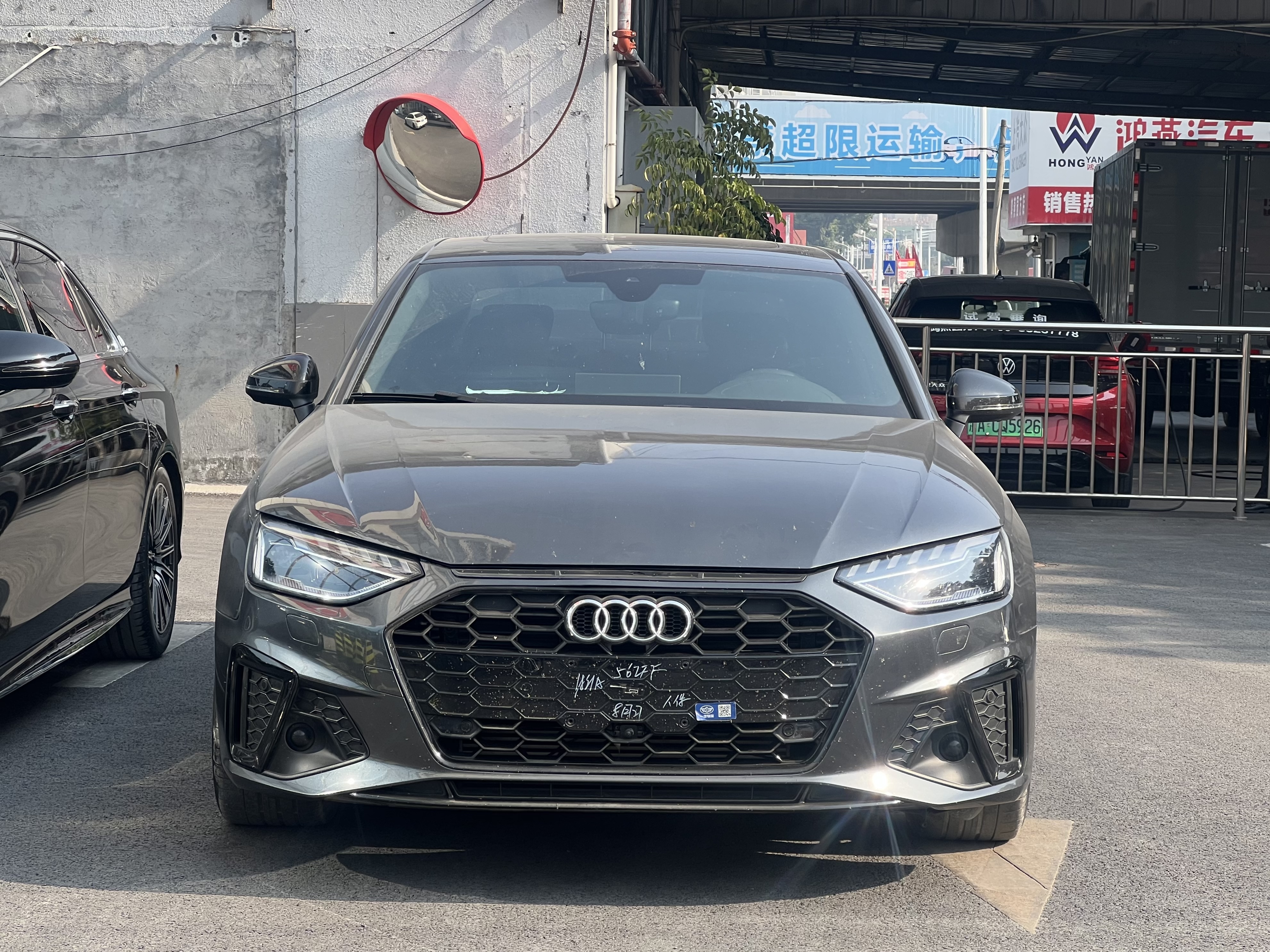 Audi A4L 2023 car image #2