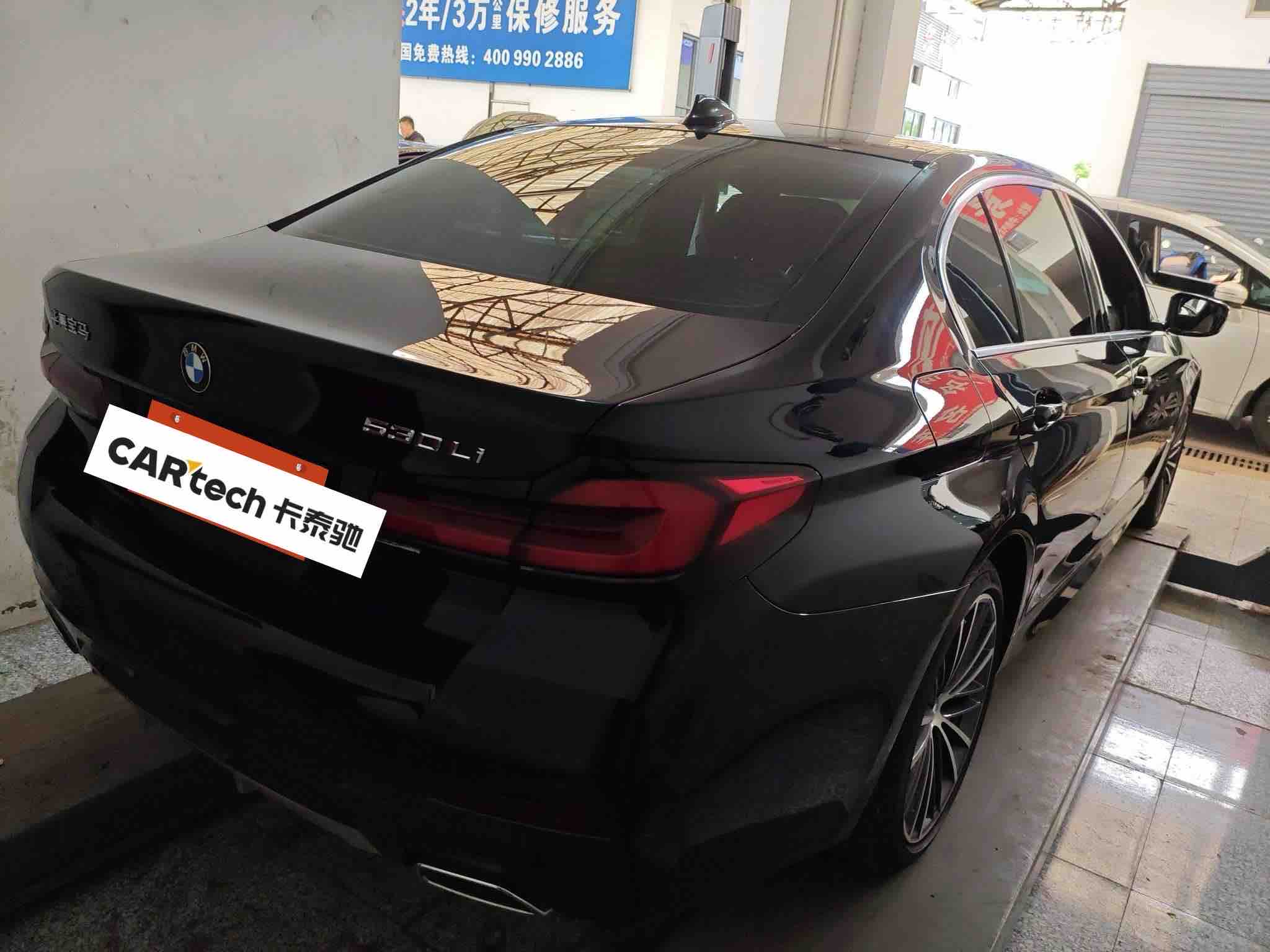 BMW 5 Series 2024 #2 BMW 5 Series 2024 car image #2