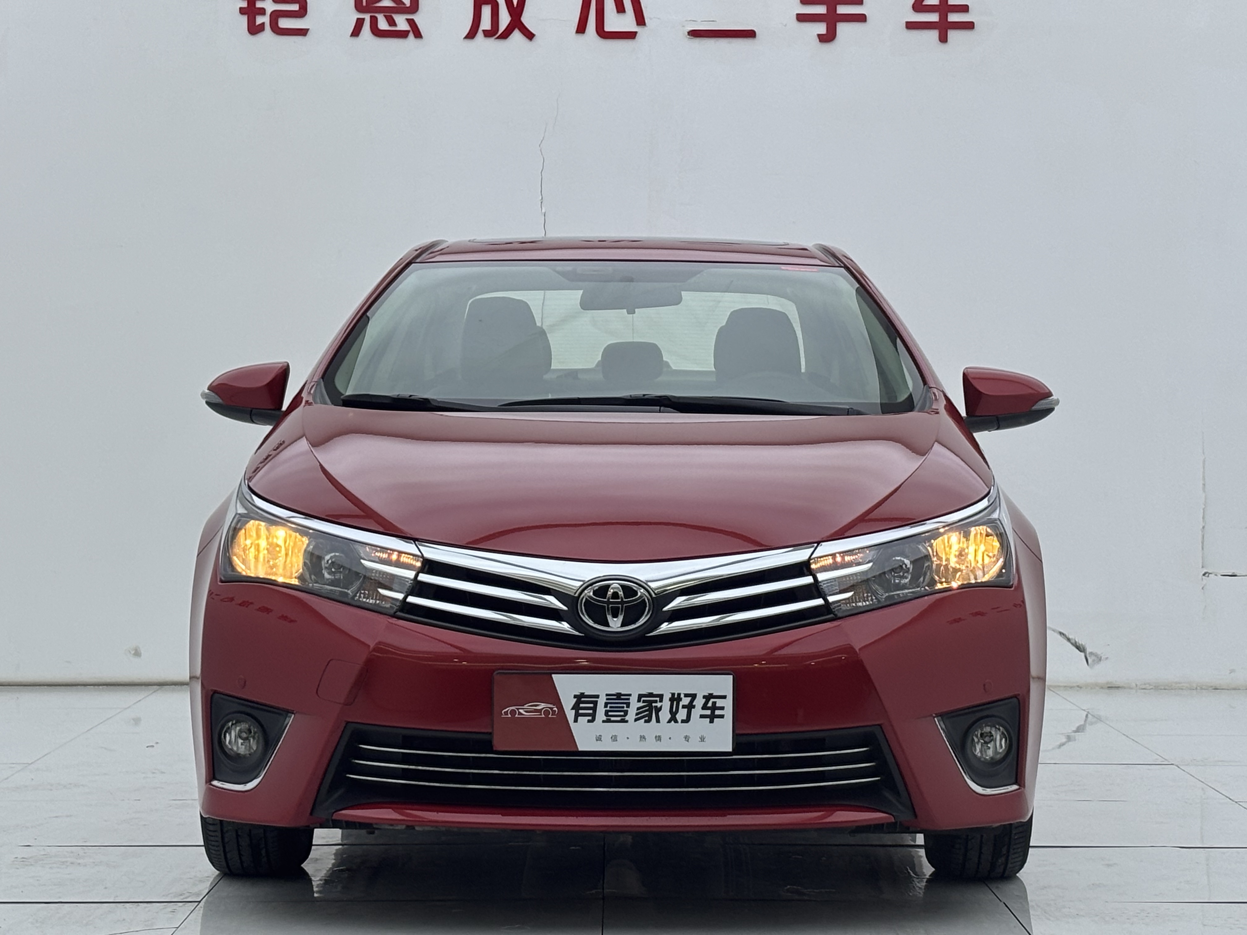 Corolla 2016 immagine di auto #2