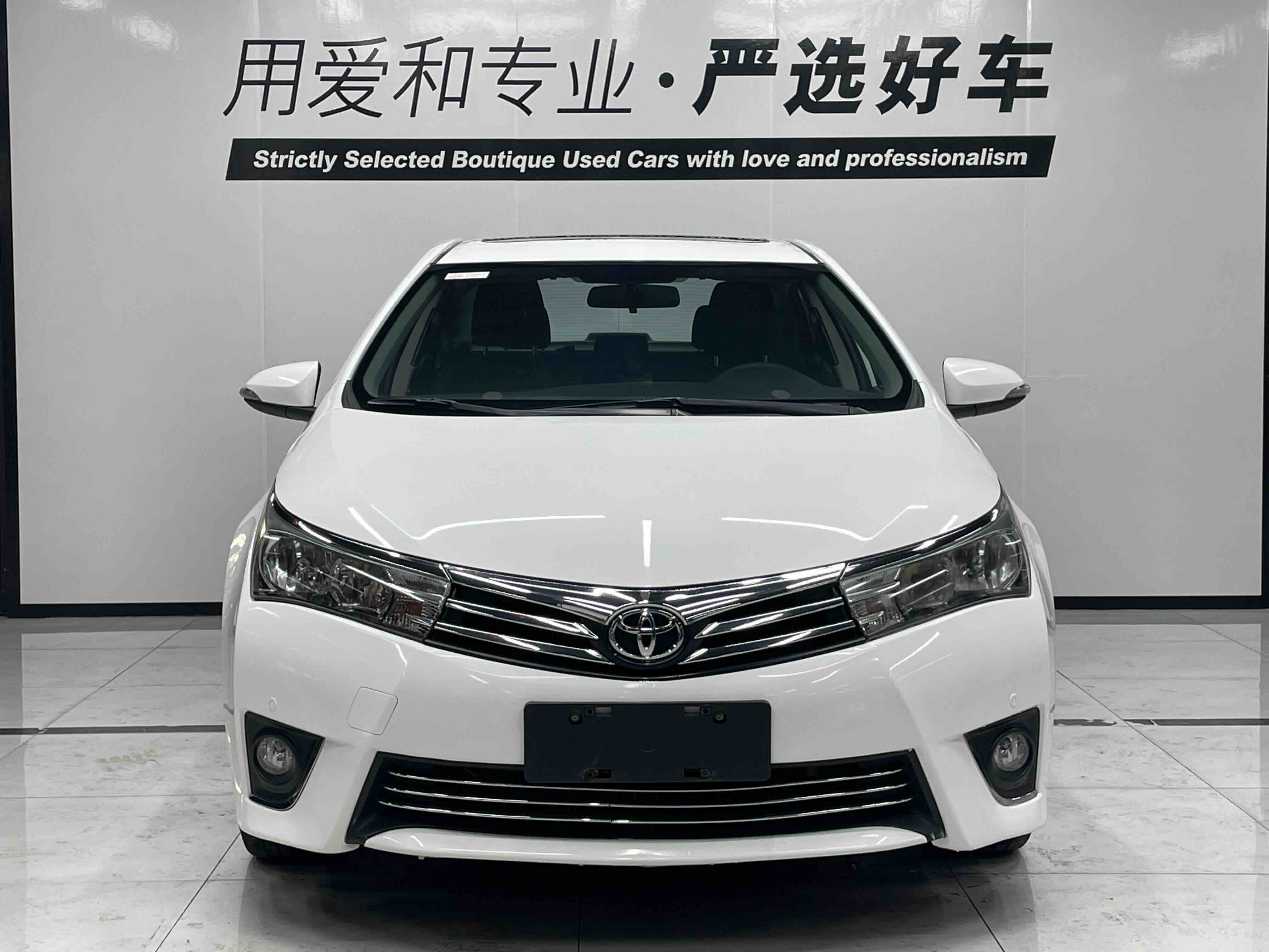 Corolla 2016 car image #2