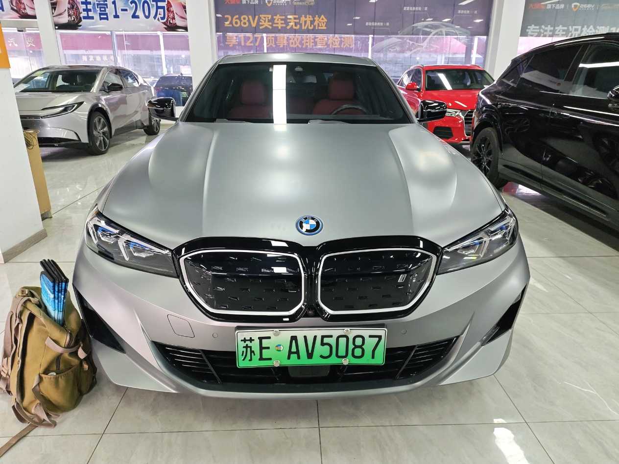 BMW i3 2023 #2 BMW i3 2023 car image #2