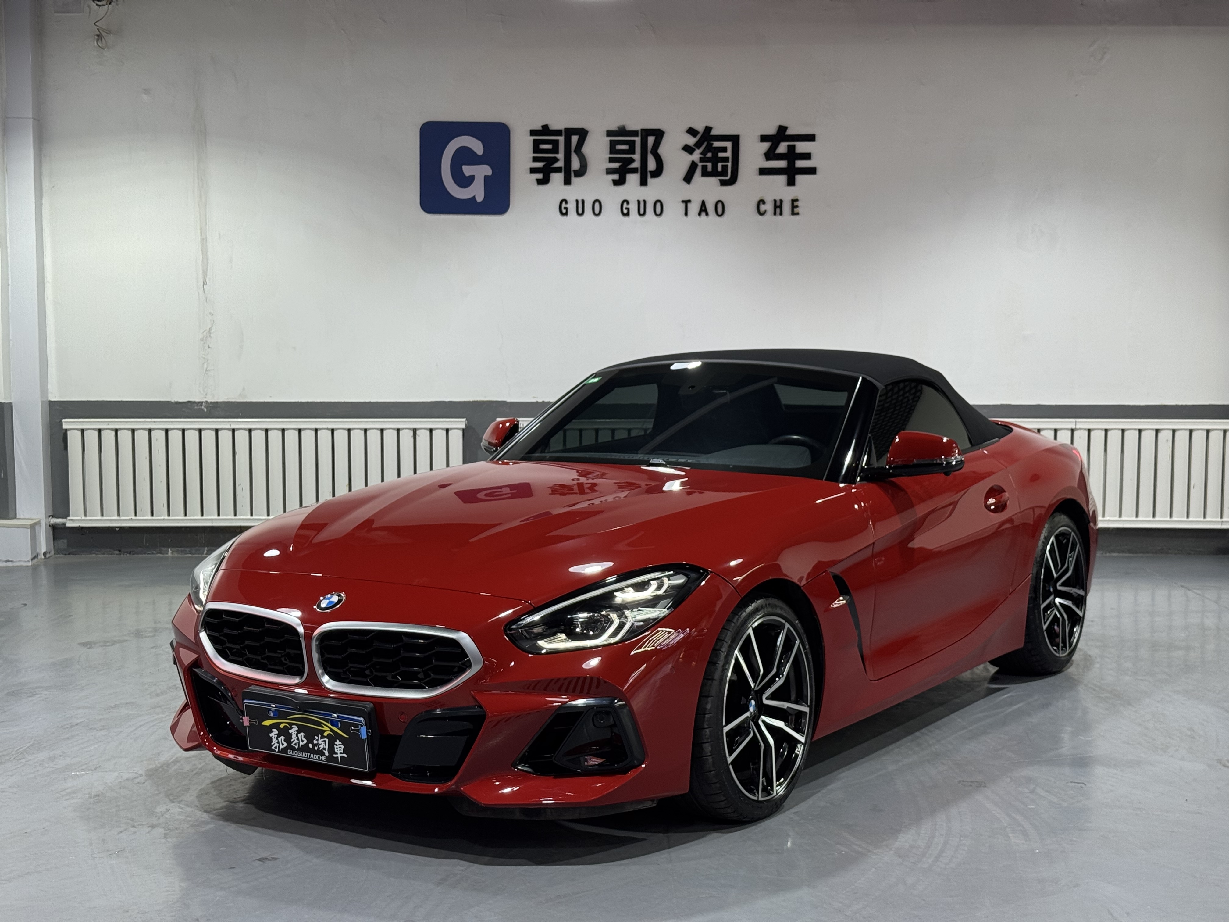 BMW Z4 M40i 2023 car image #2