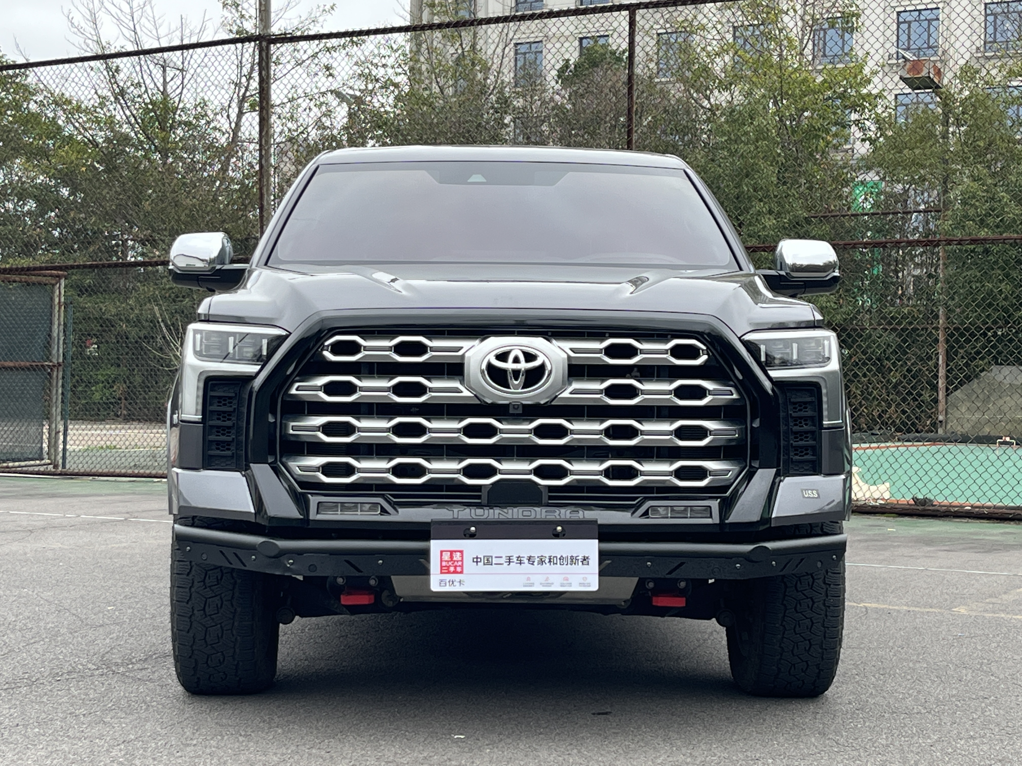 Toyota 2025 car image #2