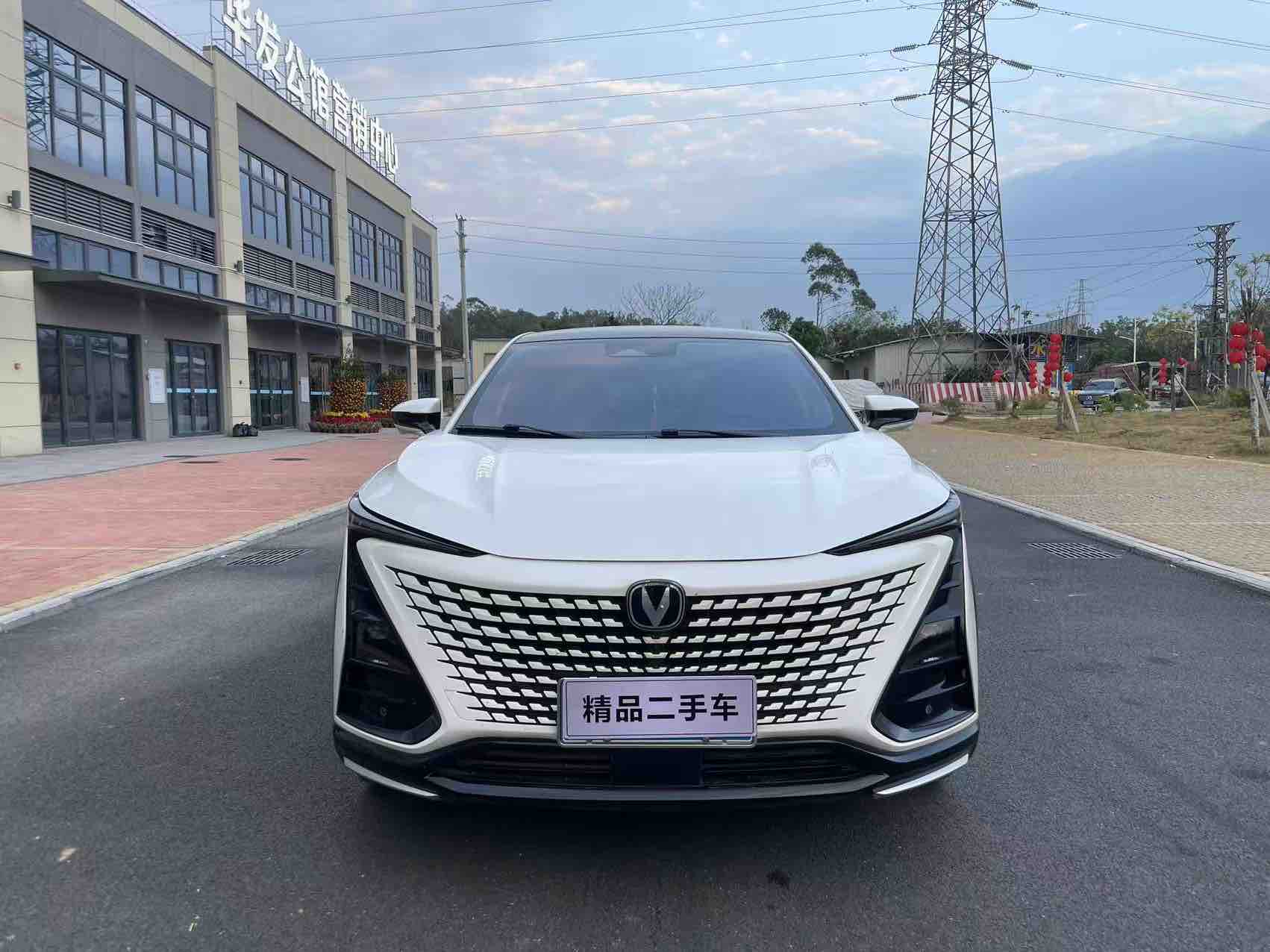 Changan UNI-T 2024 immagine di auto #2