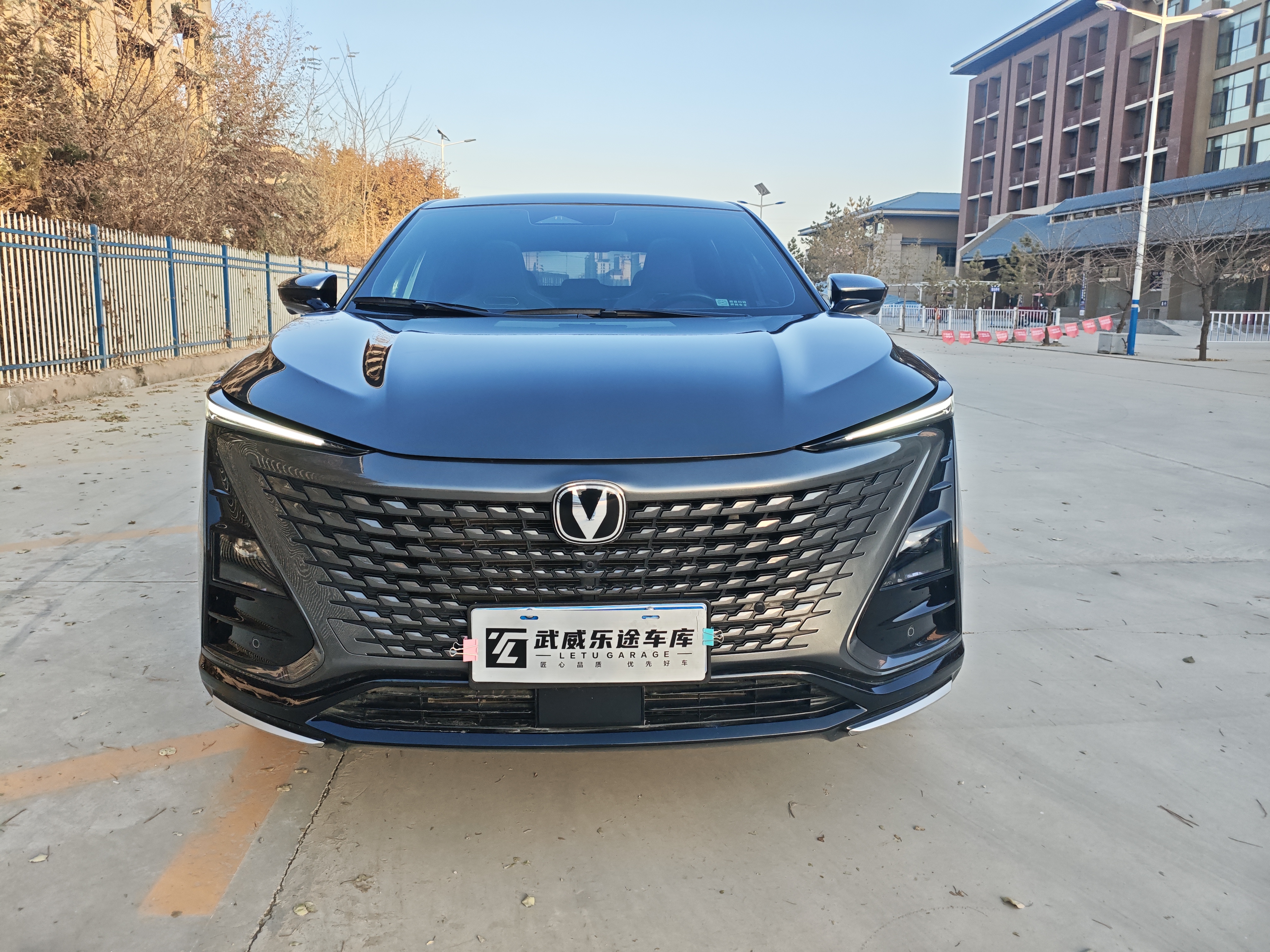 Changan UNI-T 2023 car image #2