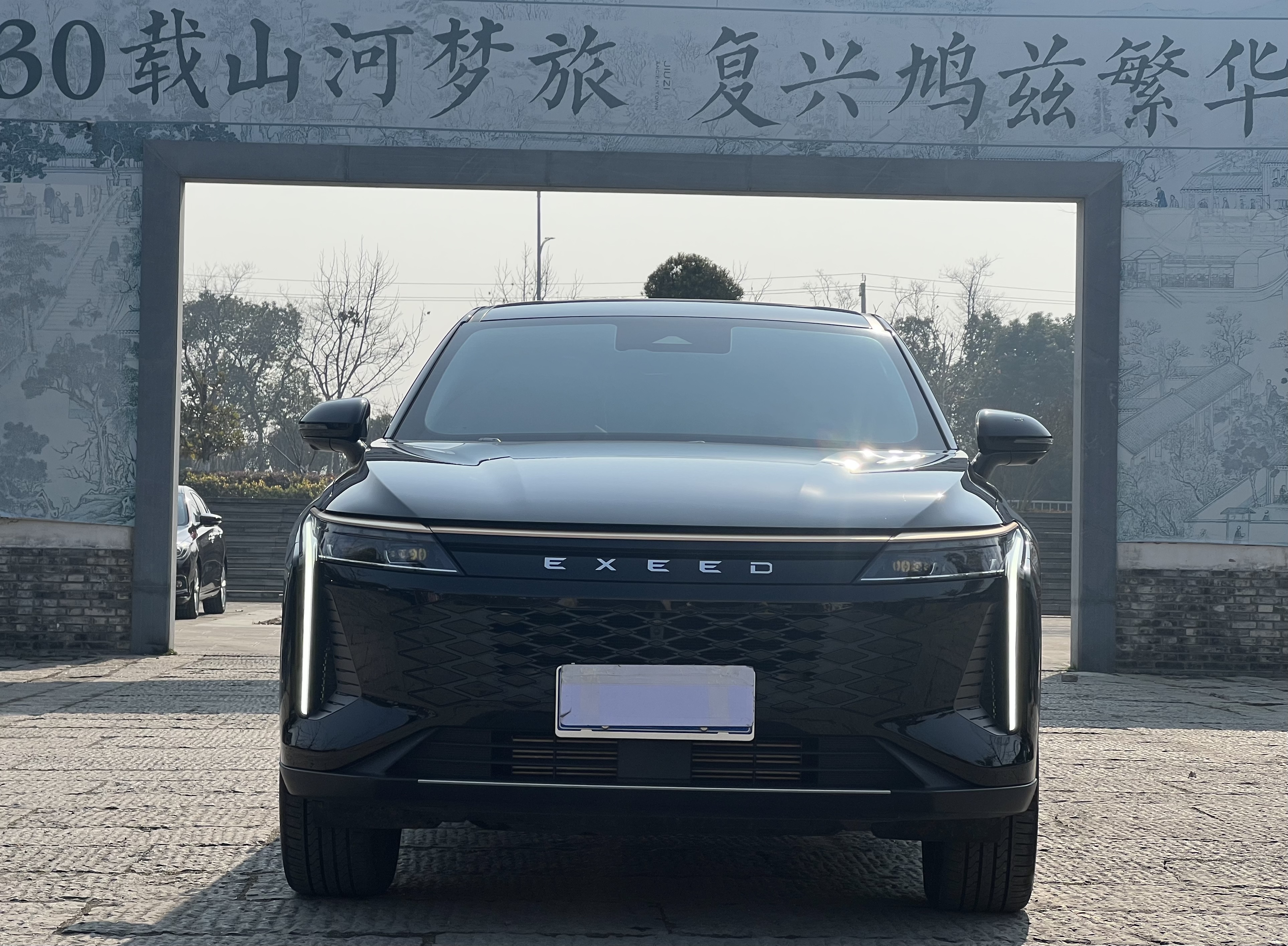 Exceed Yaoguang 2024 #2 Exceed Yaoguang 2024 car image #2