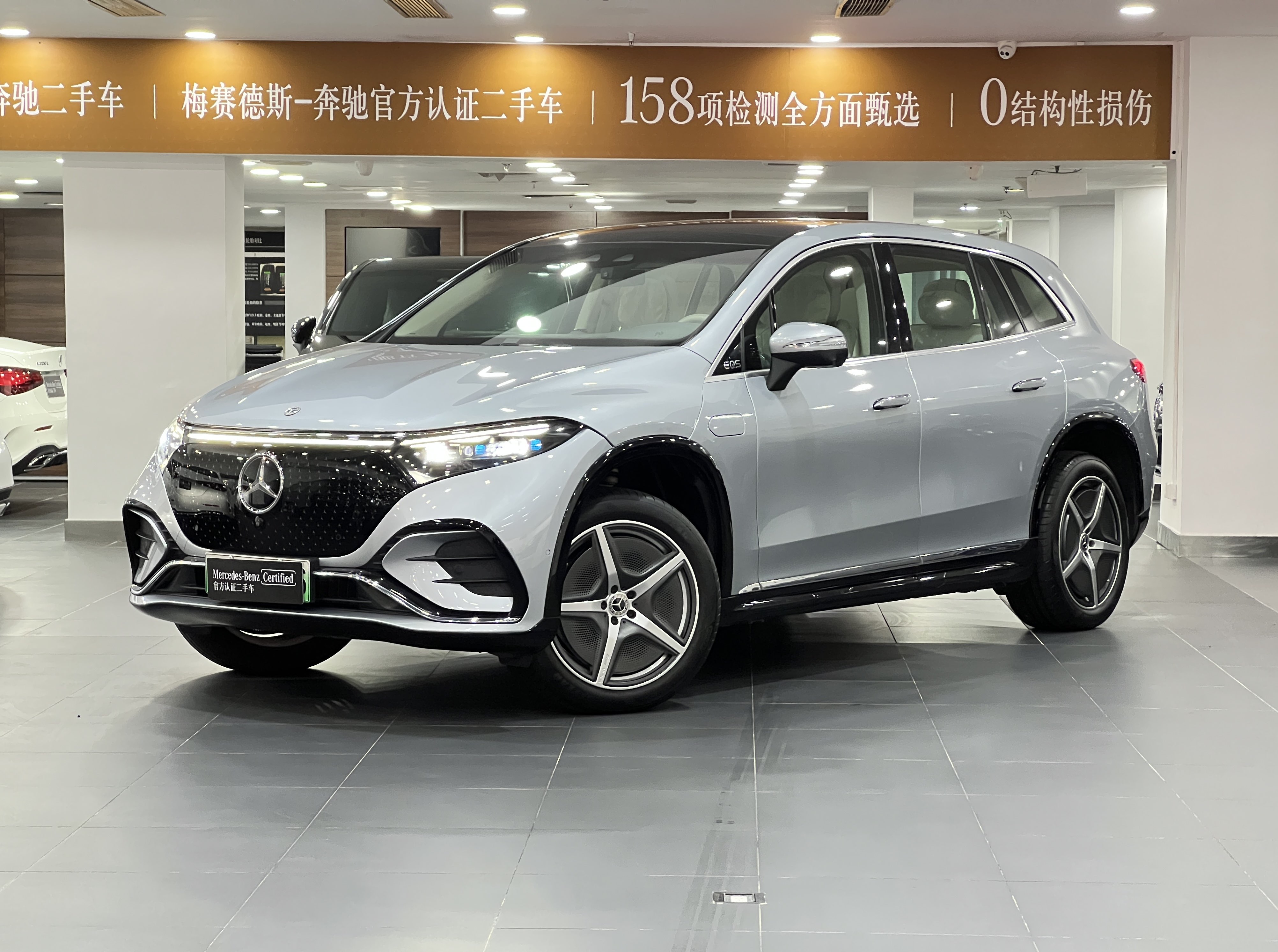 Mercedes-Benz EQS SUV 2023 car image #2