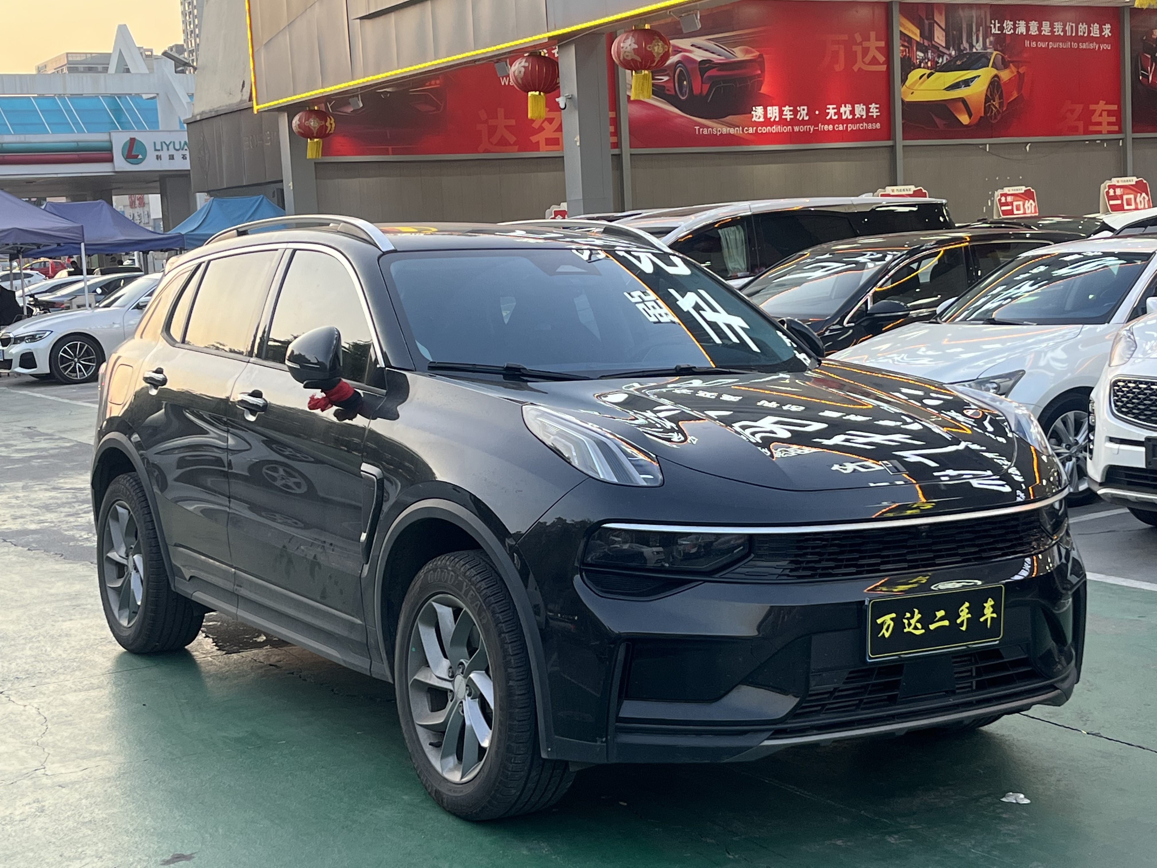Lynk & Co 01 2023 #2 Lynk & Co 01 2023 car image #2