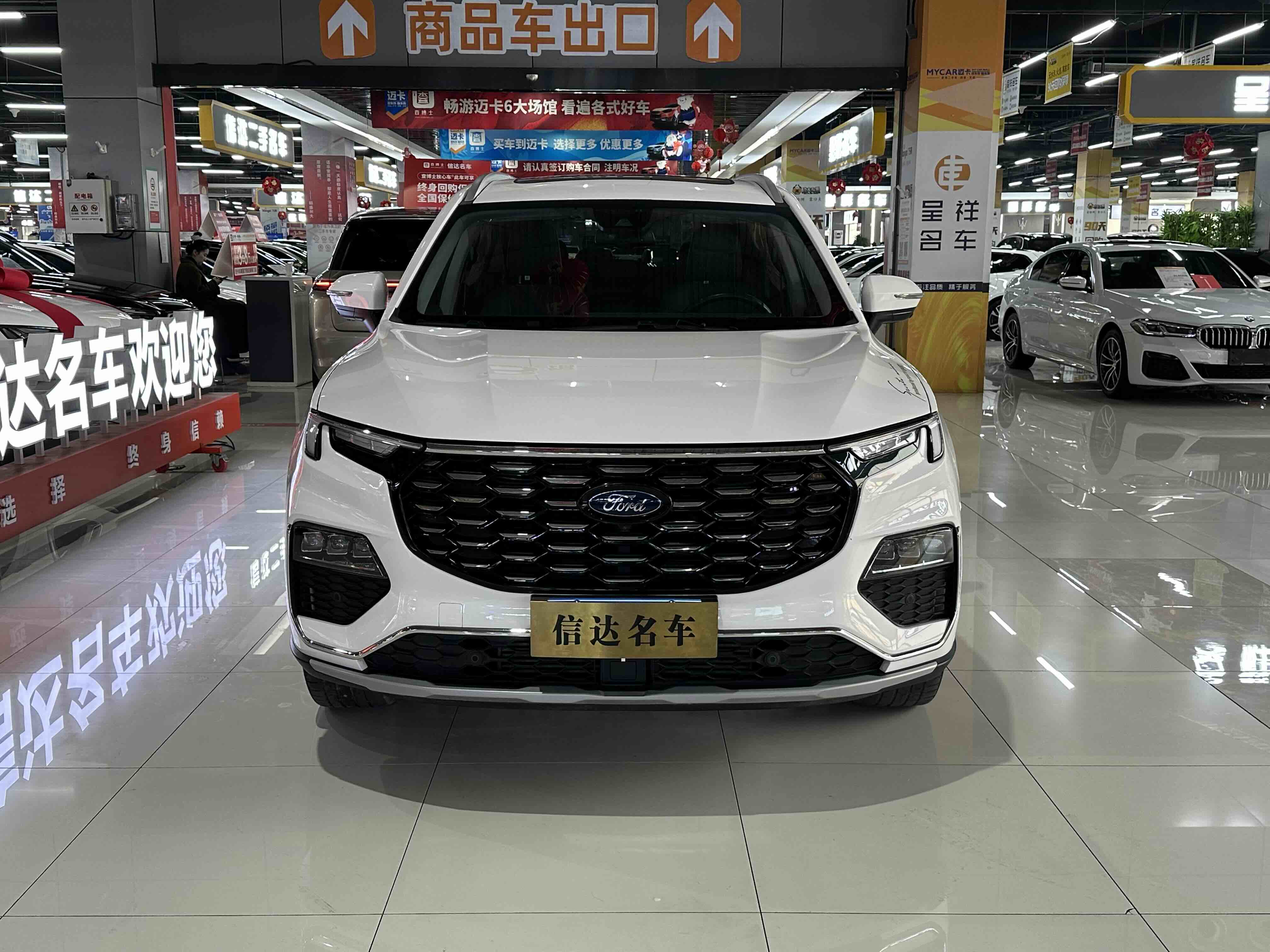 Ford Equator 2023 car image #2