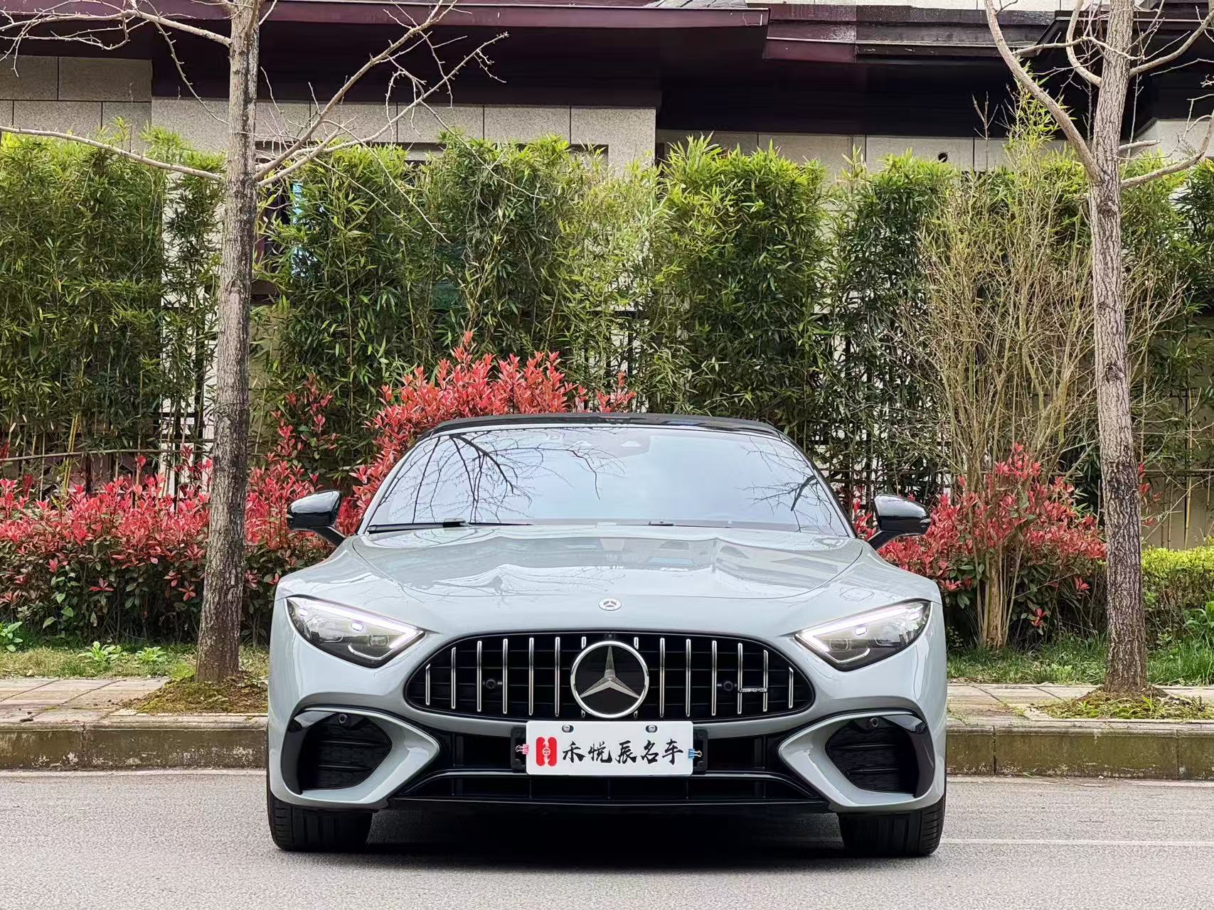 Mercedes-Benz 2024 car image #2