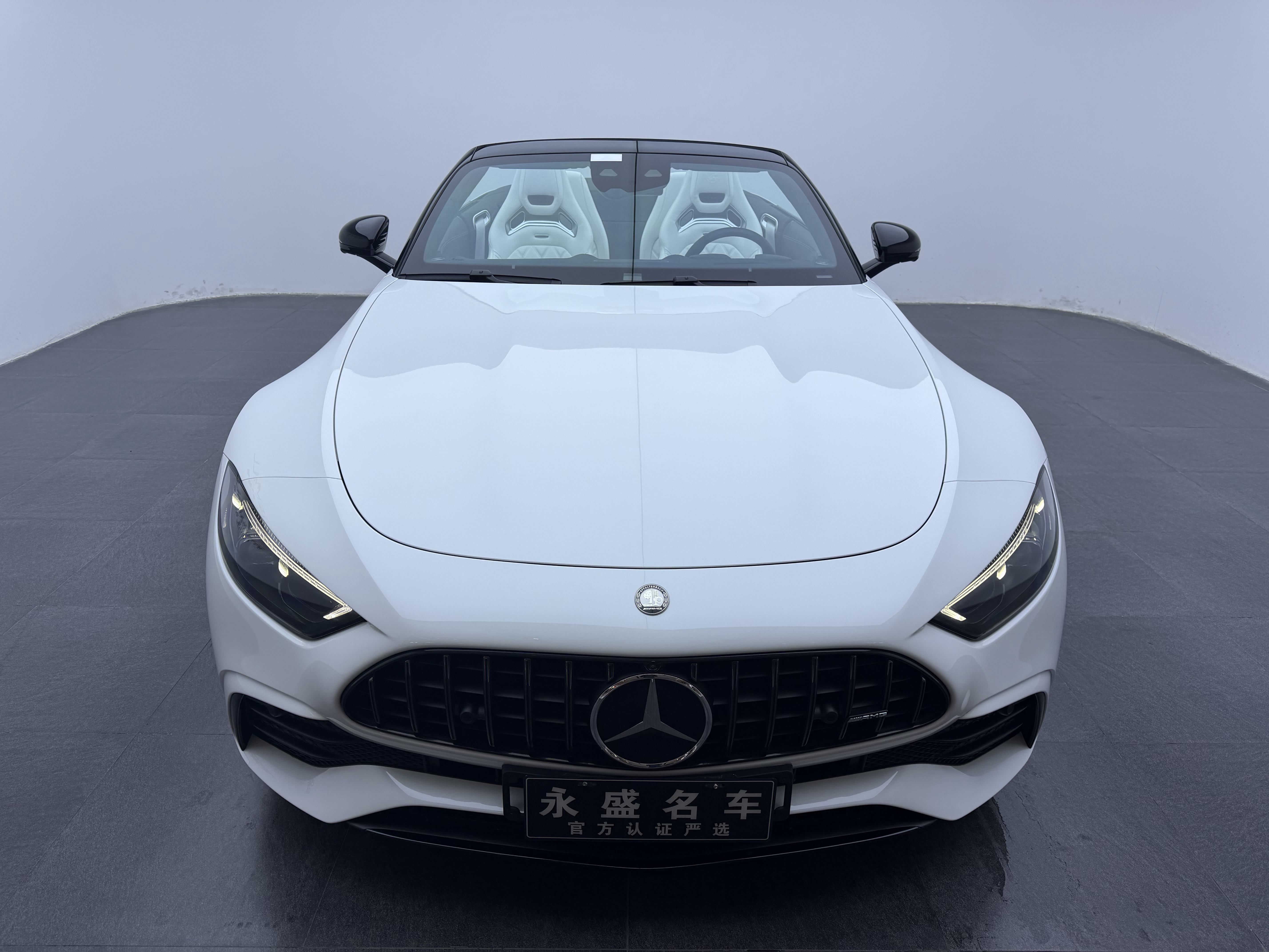 Mercedes-Benz 2024 car image #2