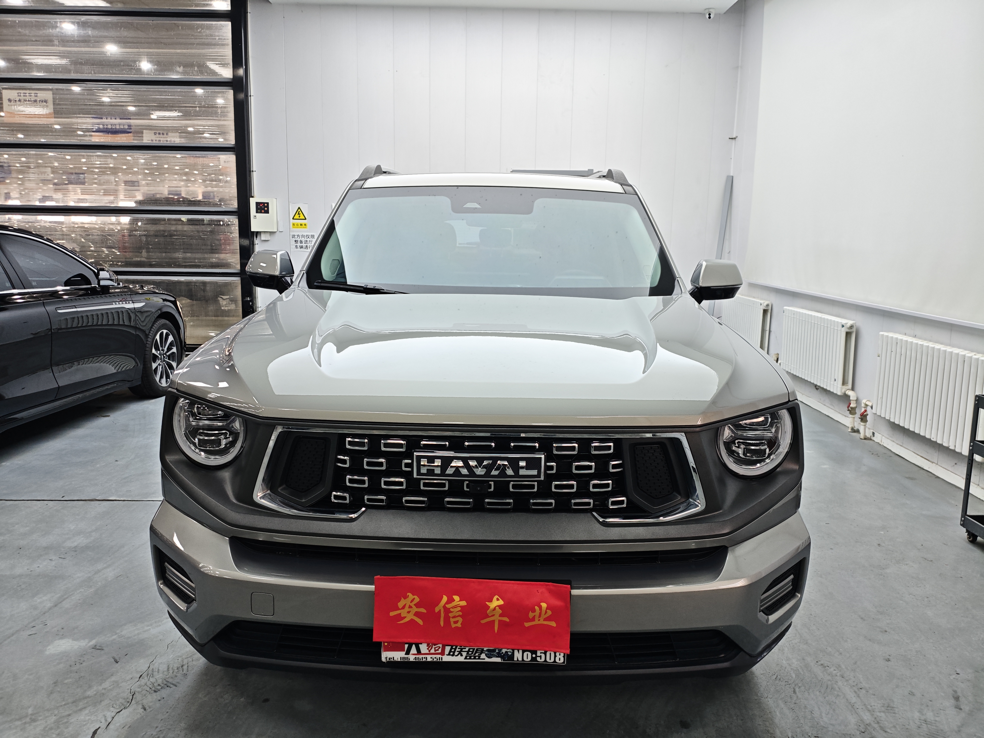 Haval Dargo 2 2024 car image #2